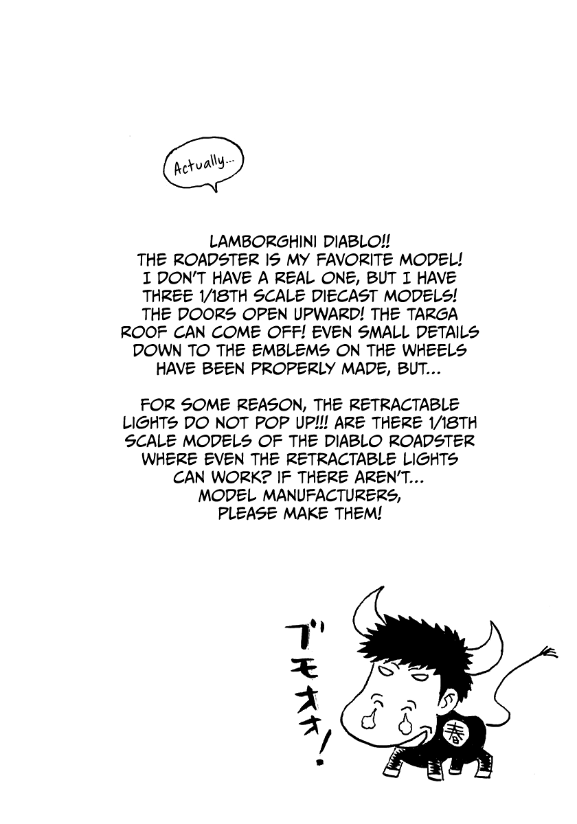 ページ 18