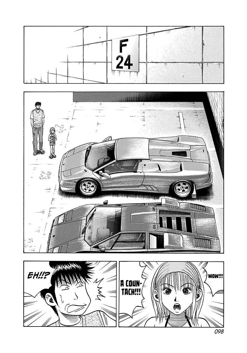 ページ 6