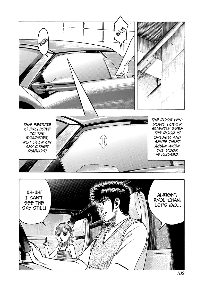 ページ 10