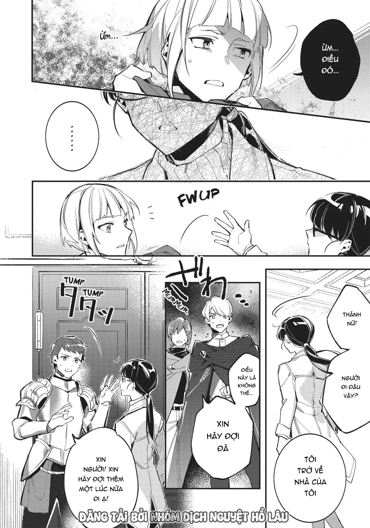 ページ 11