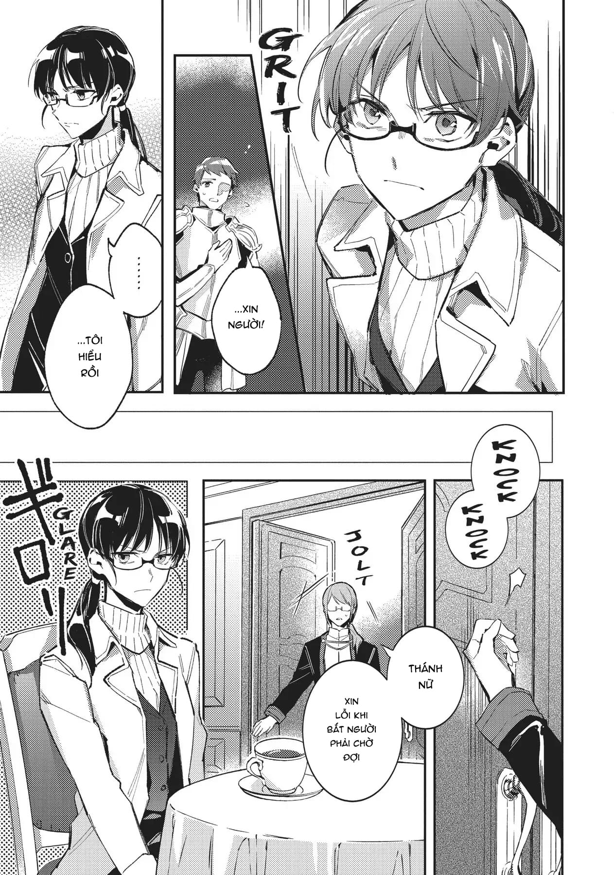 ページ 12