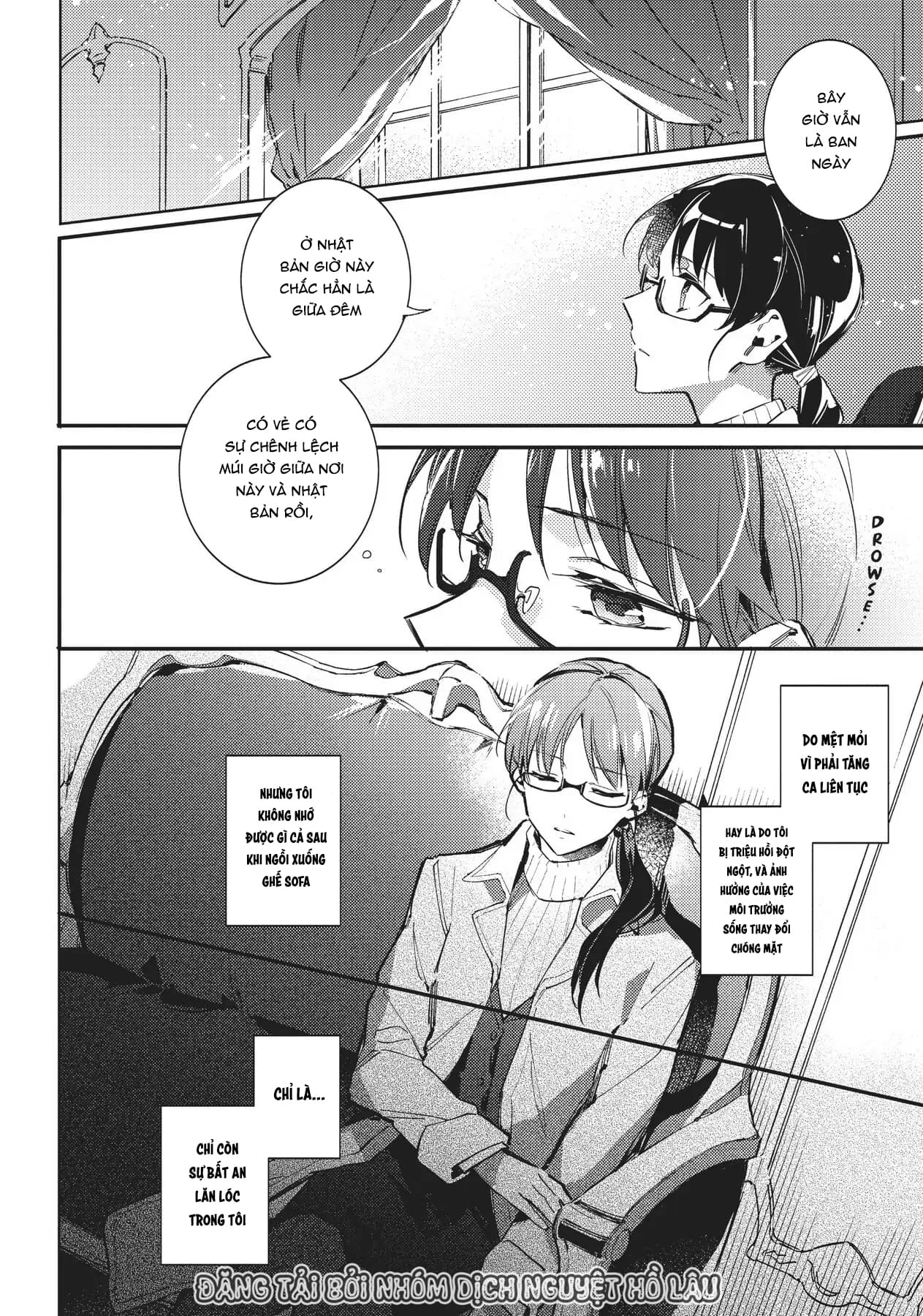 ページ 15