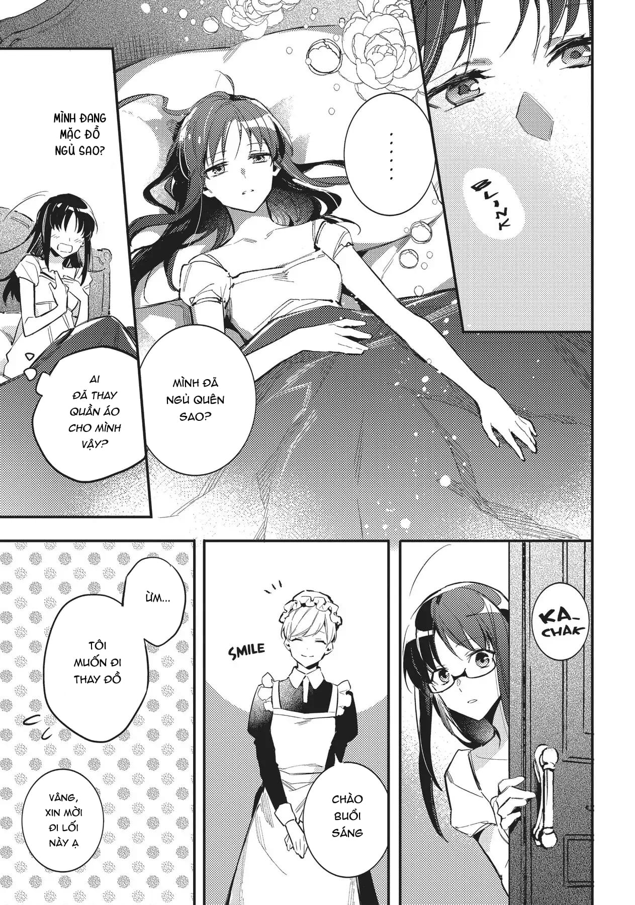 ページ 16