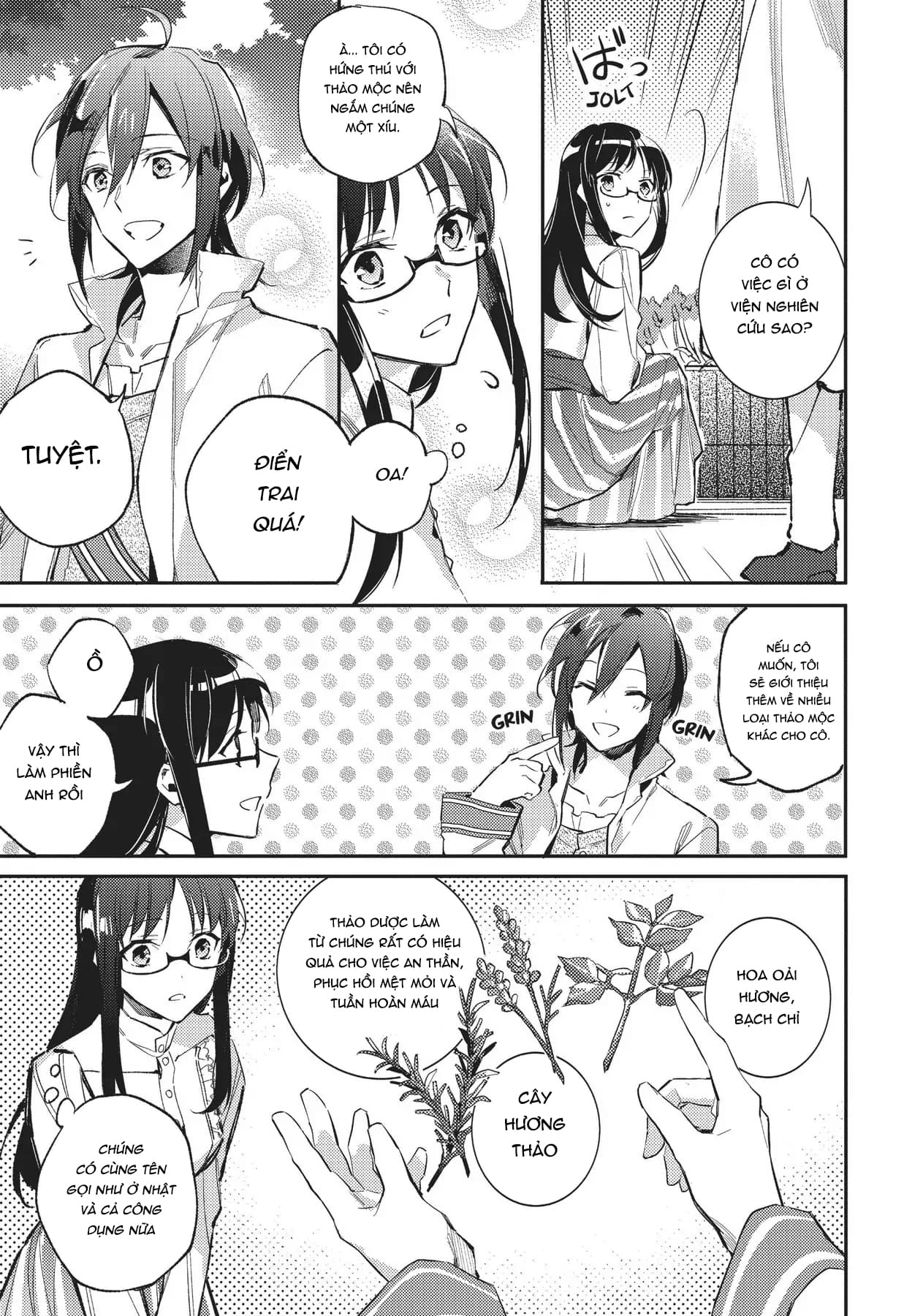ページ 22