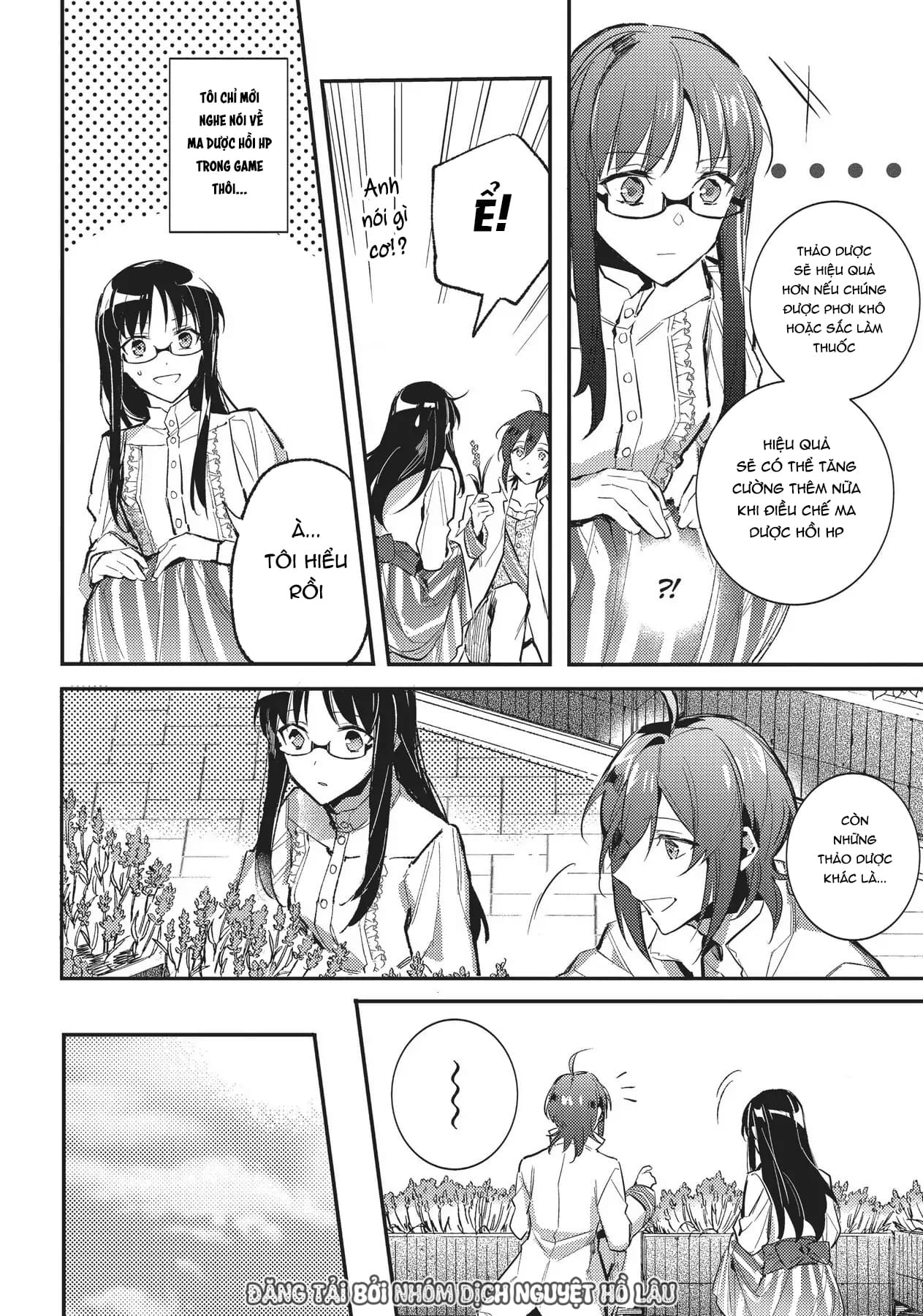 ページ 23
