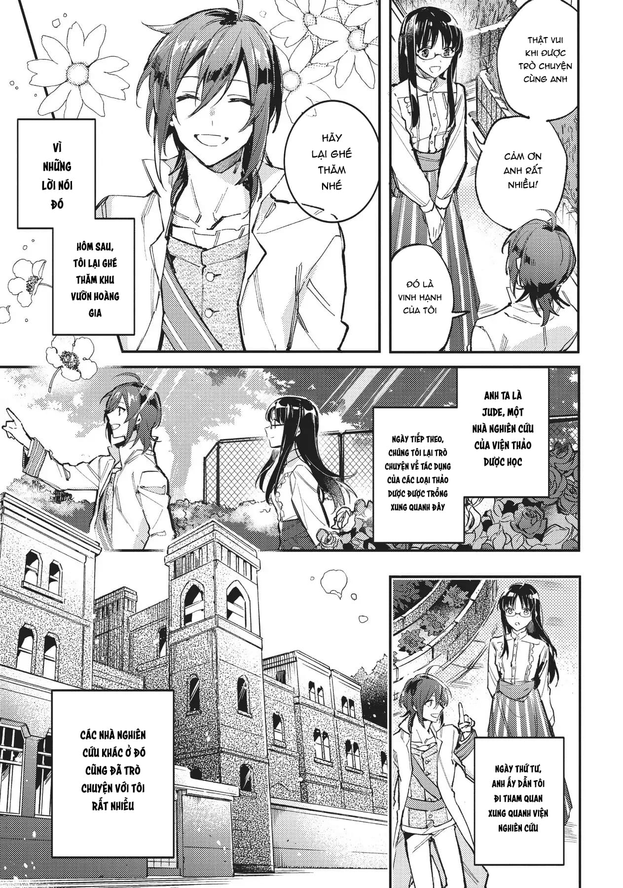ページ 24