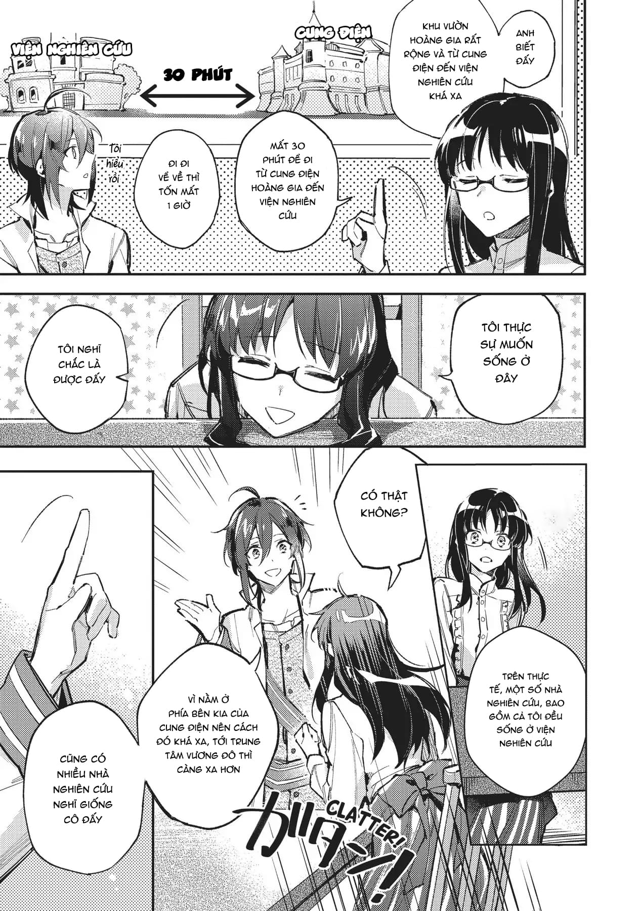 ページ 26
