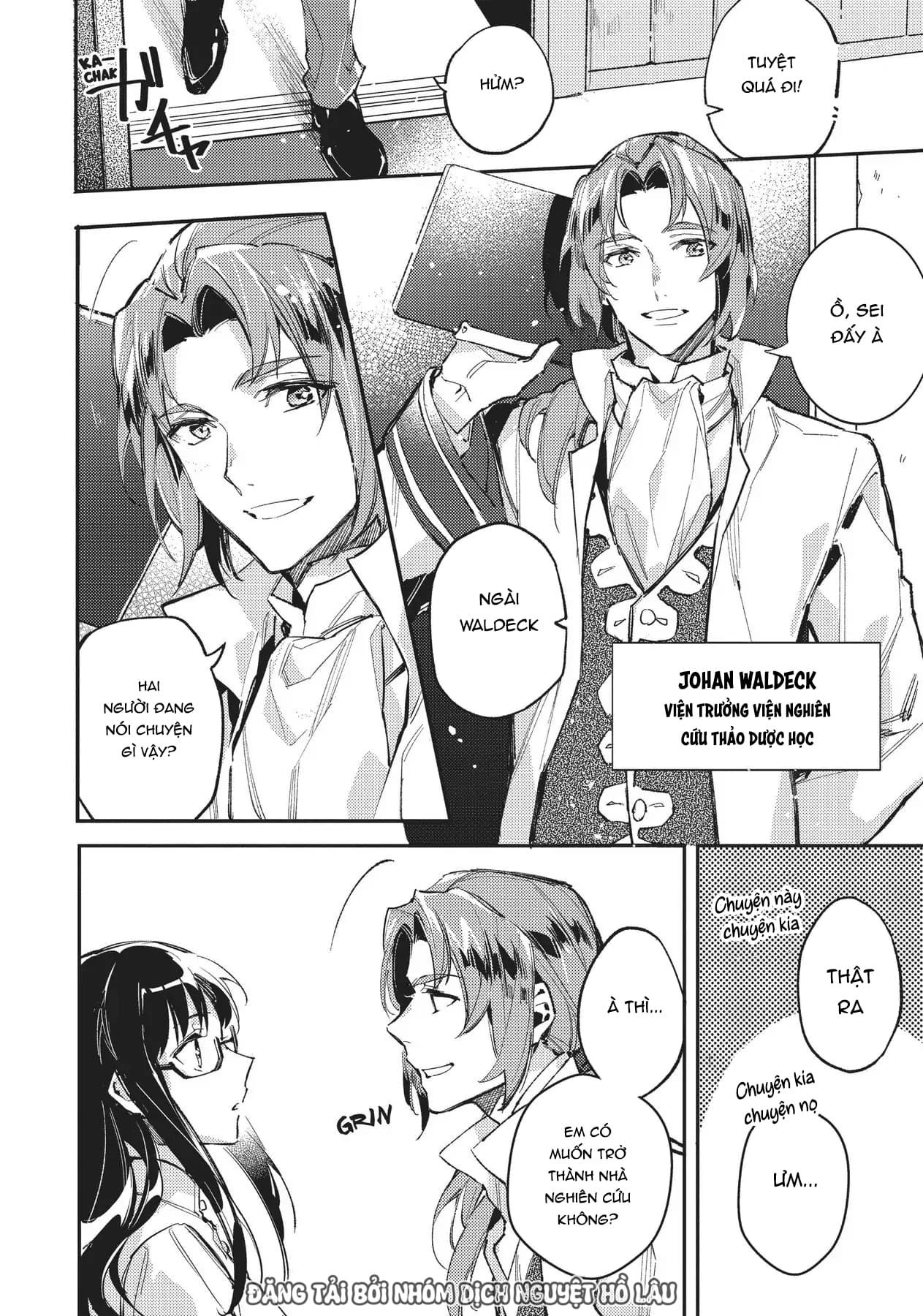 ページ 27