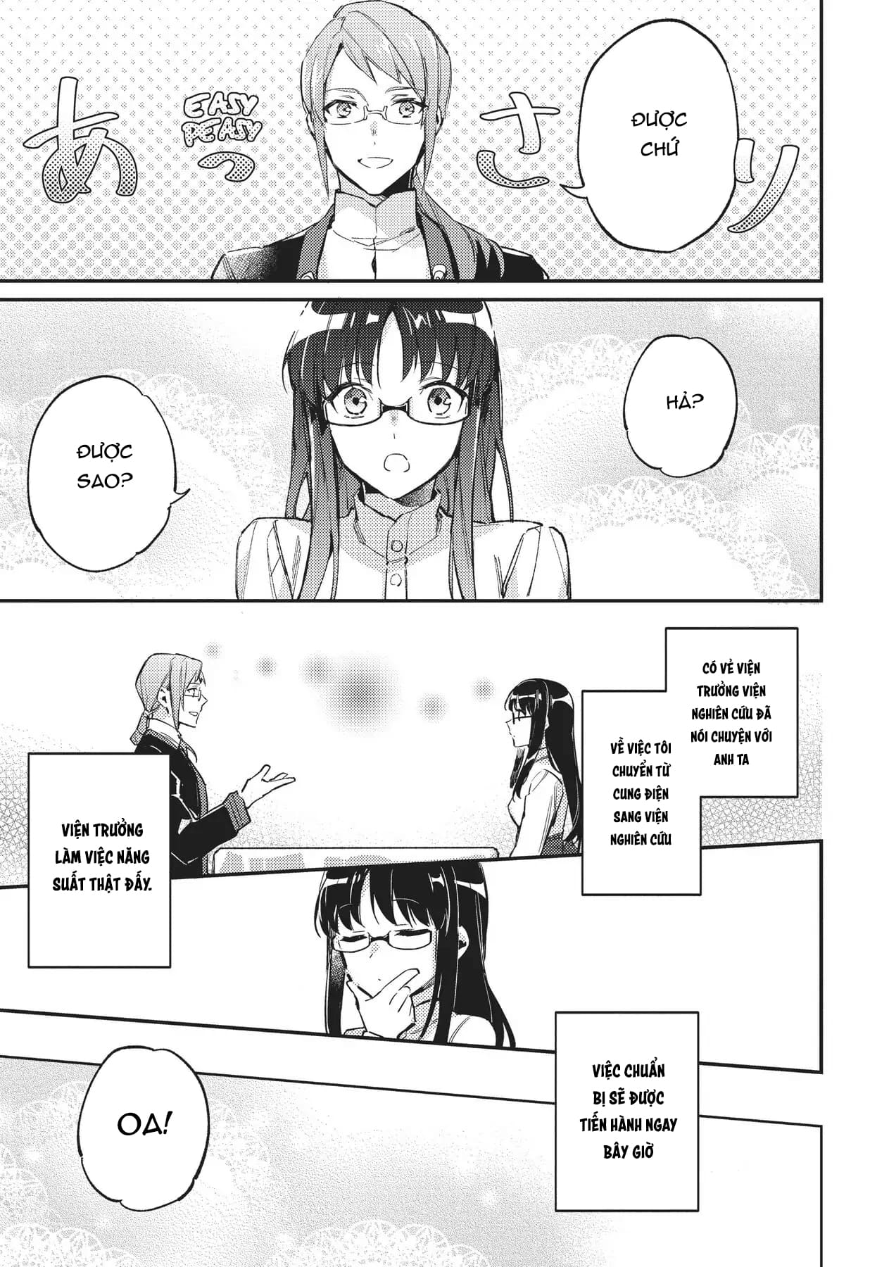 ページ 30
