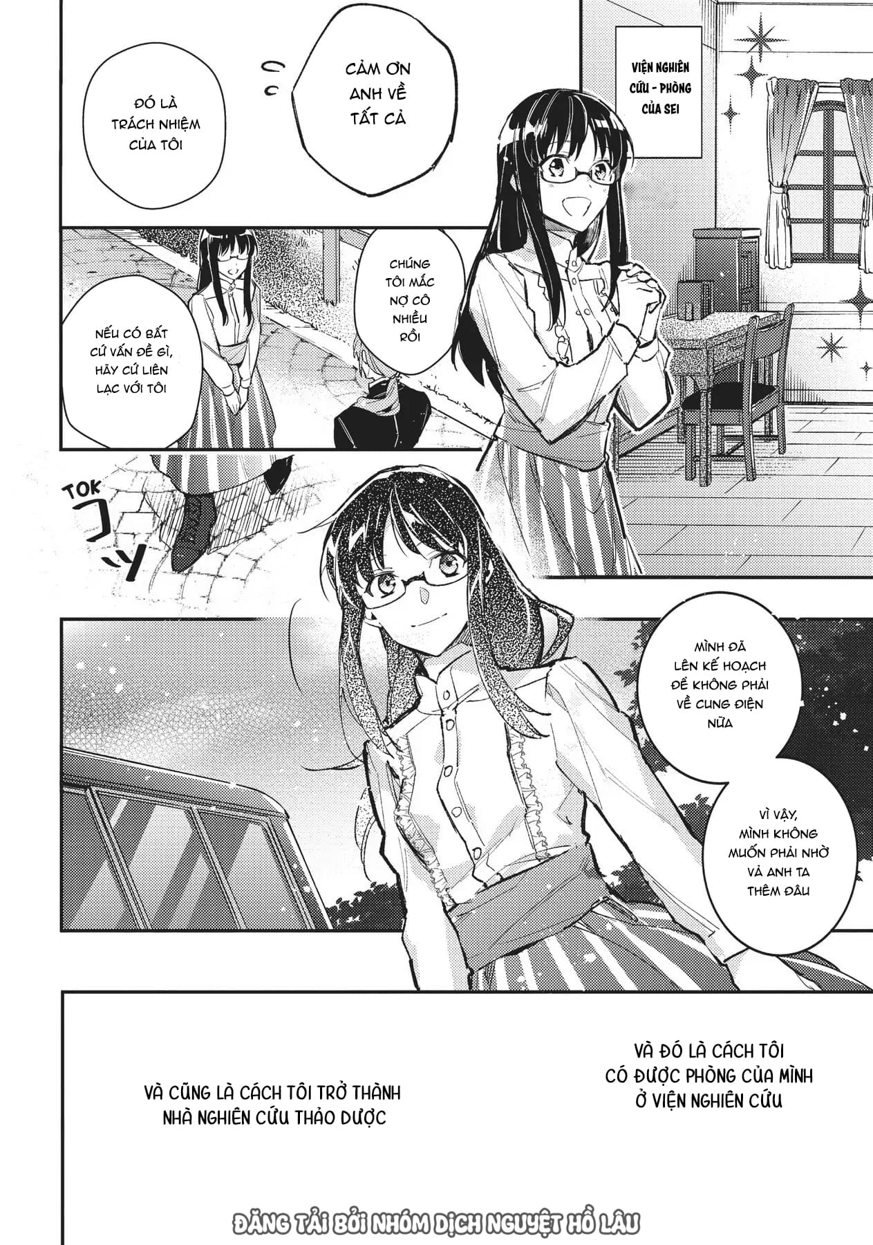 ページ 31