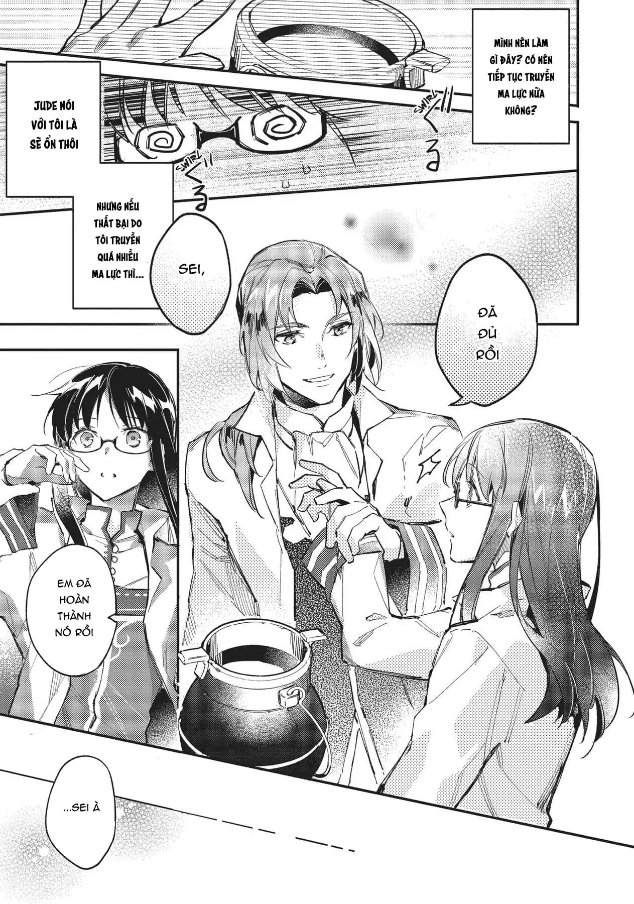 ページ 42