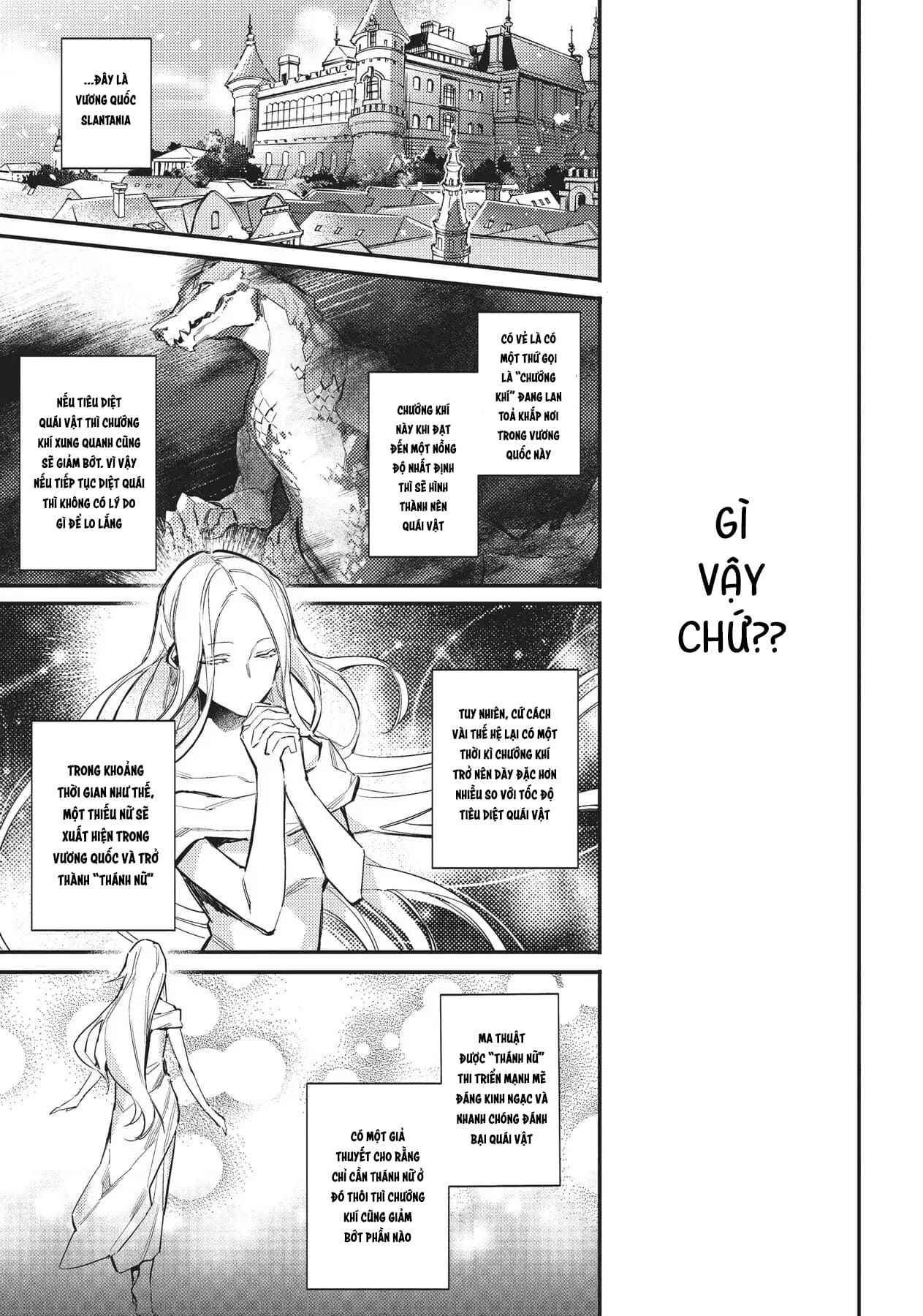 ページ 8