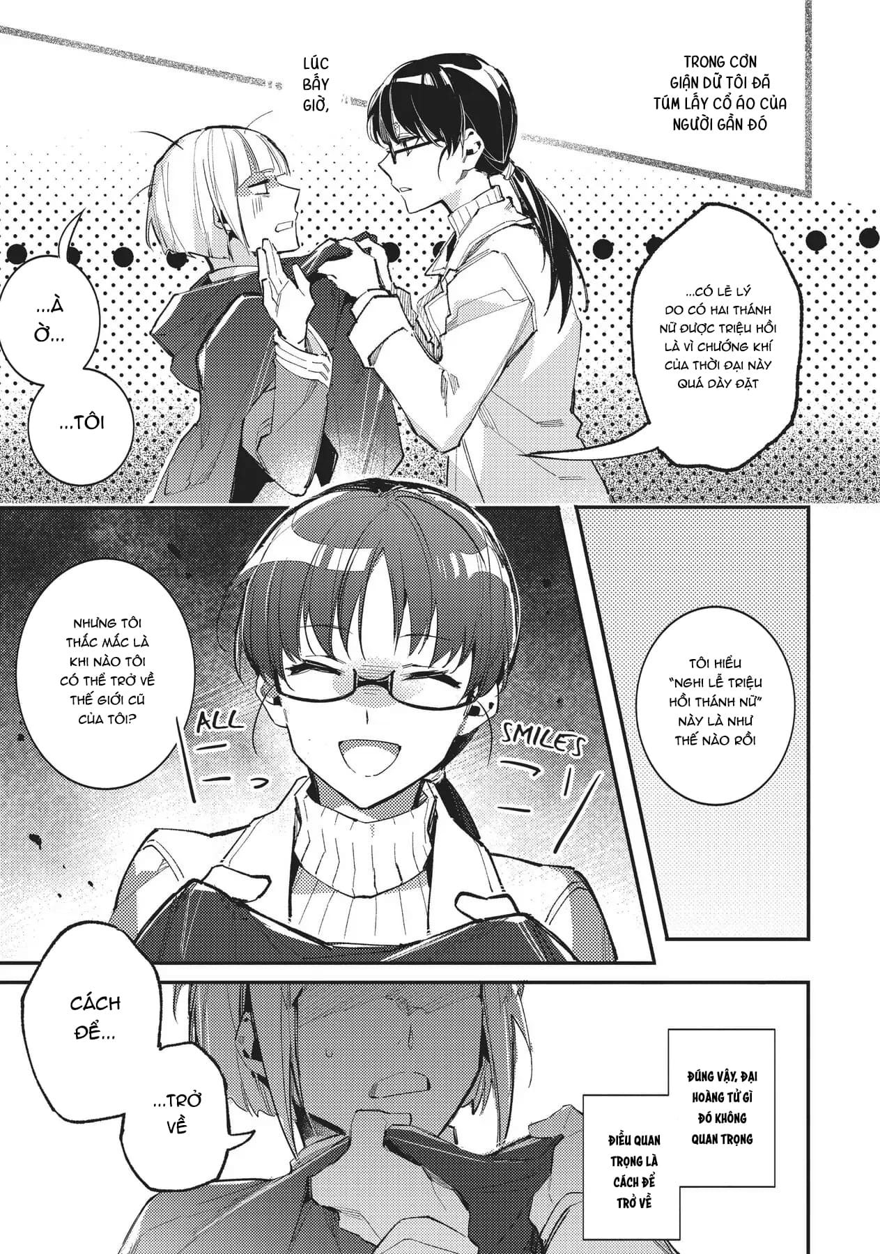 ページ 10