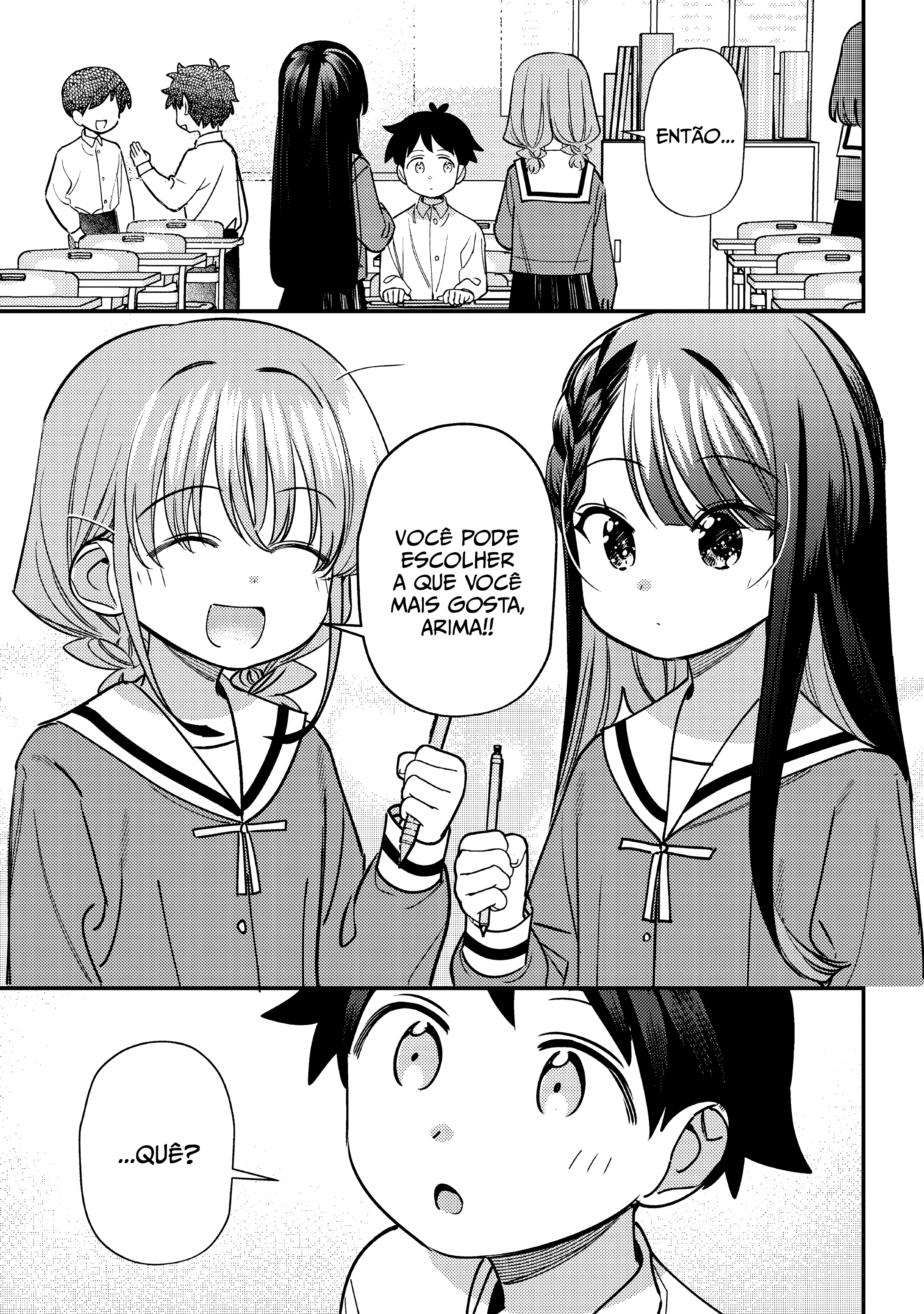 ページ 5