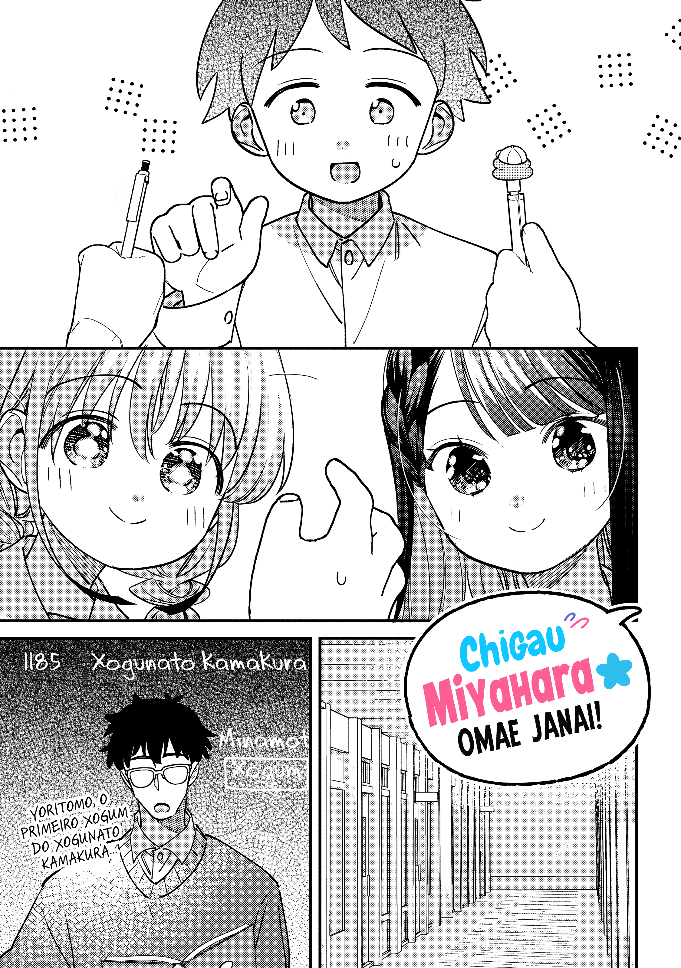 ページ 9