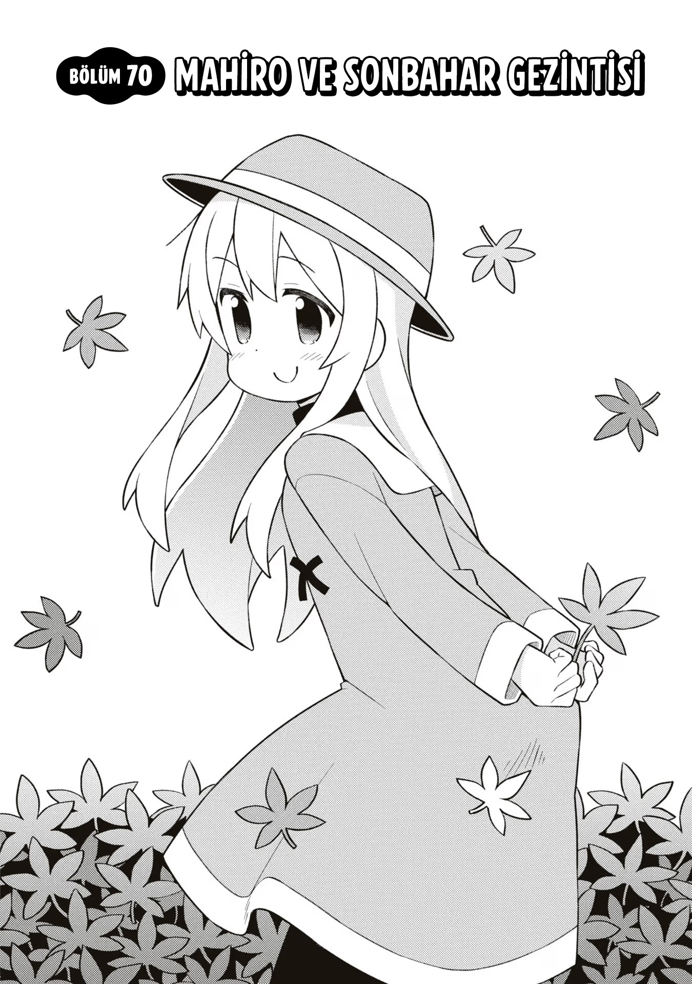 ページ 2