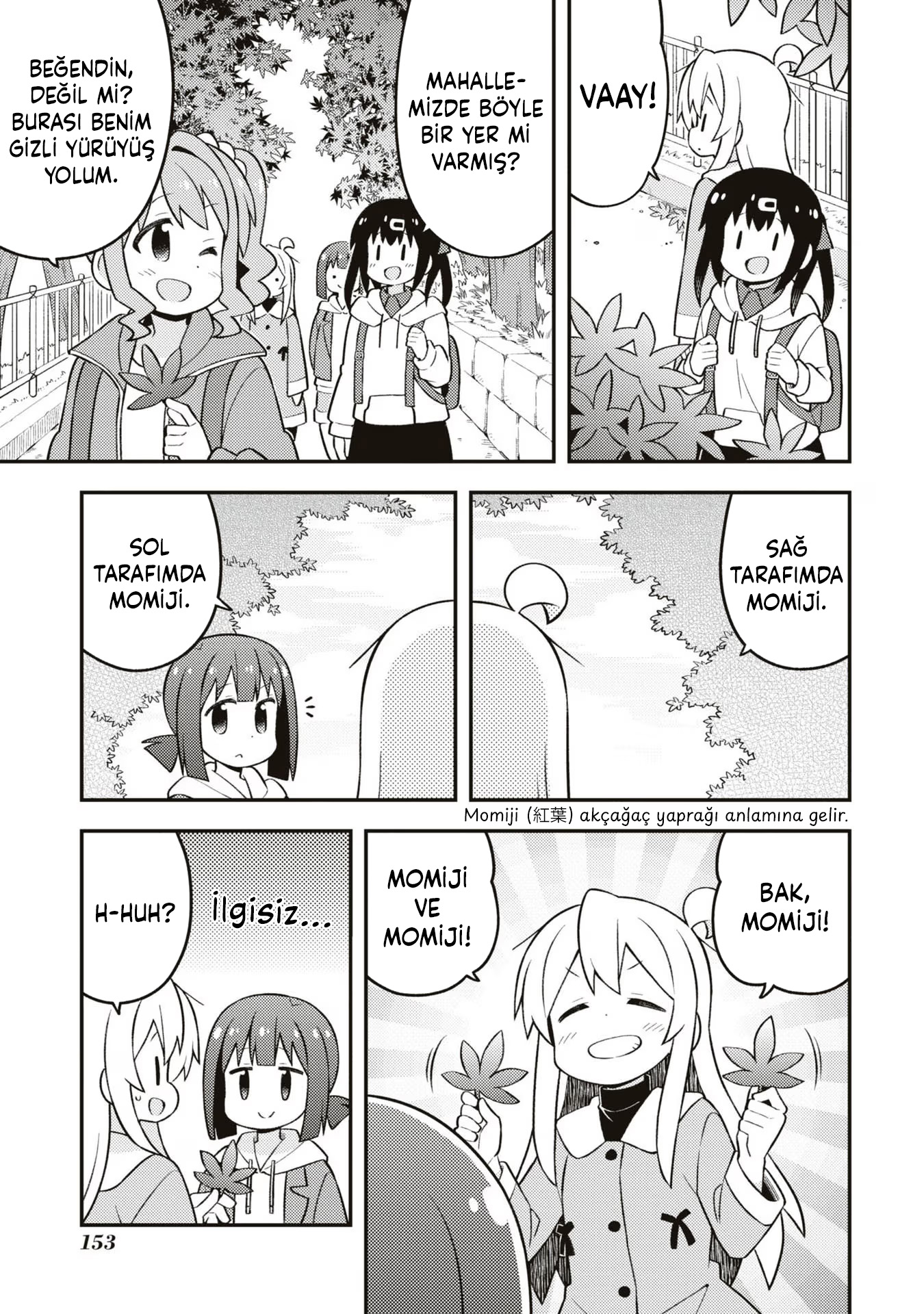 ページ 3