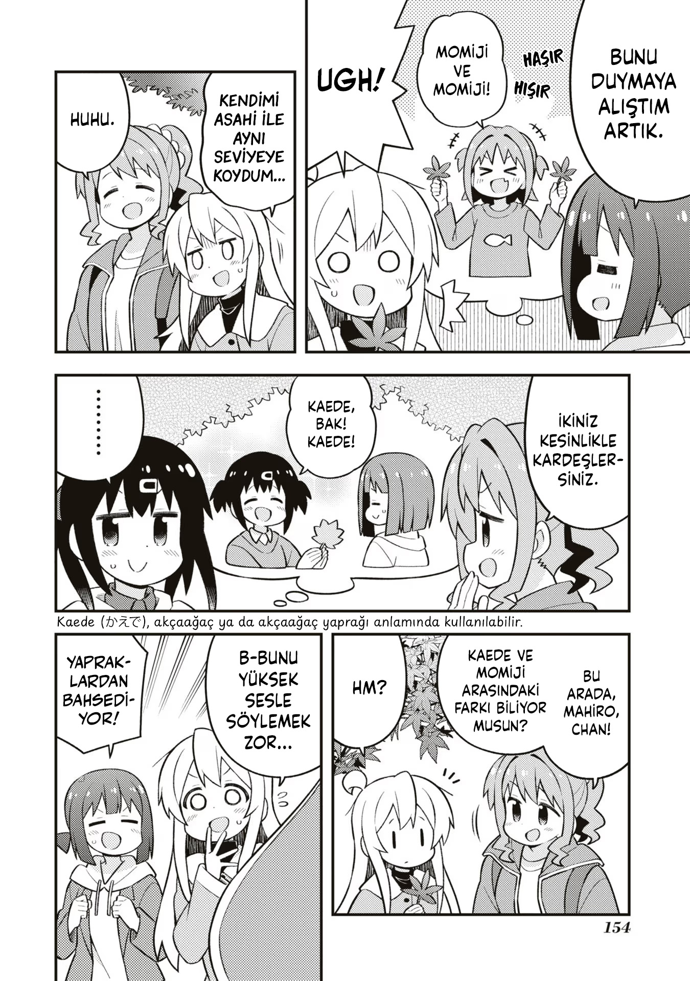 ページ 4