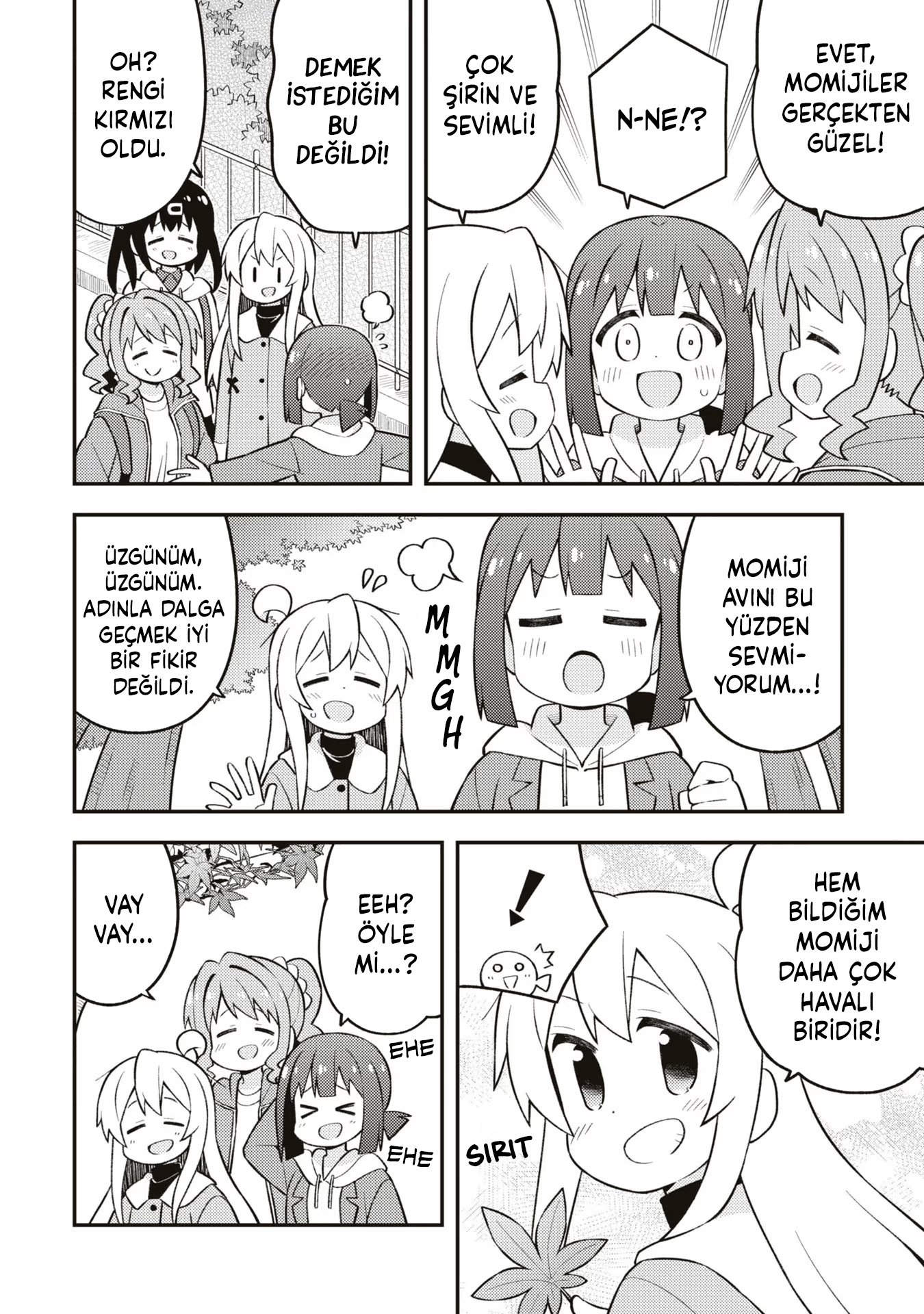 ページ 6