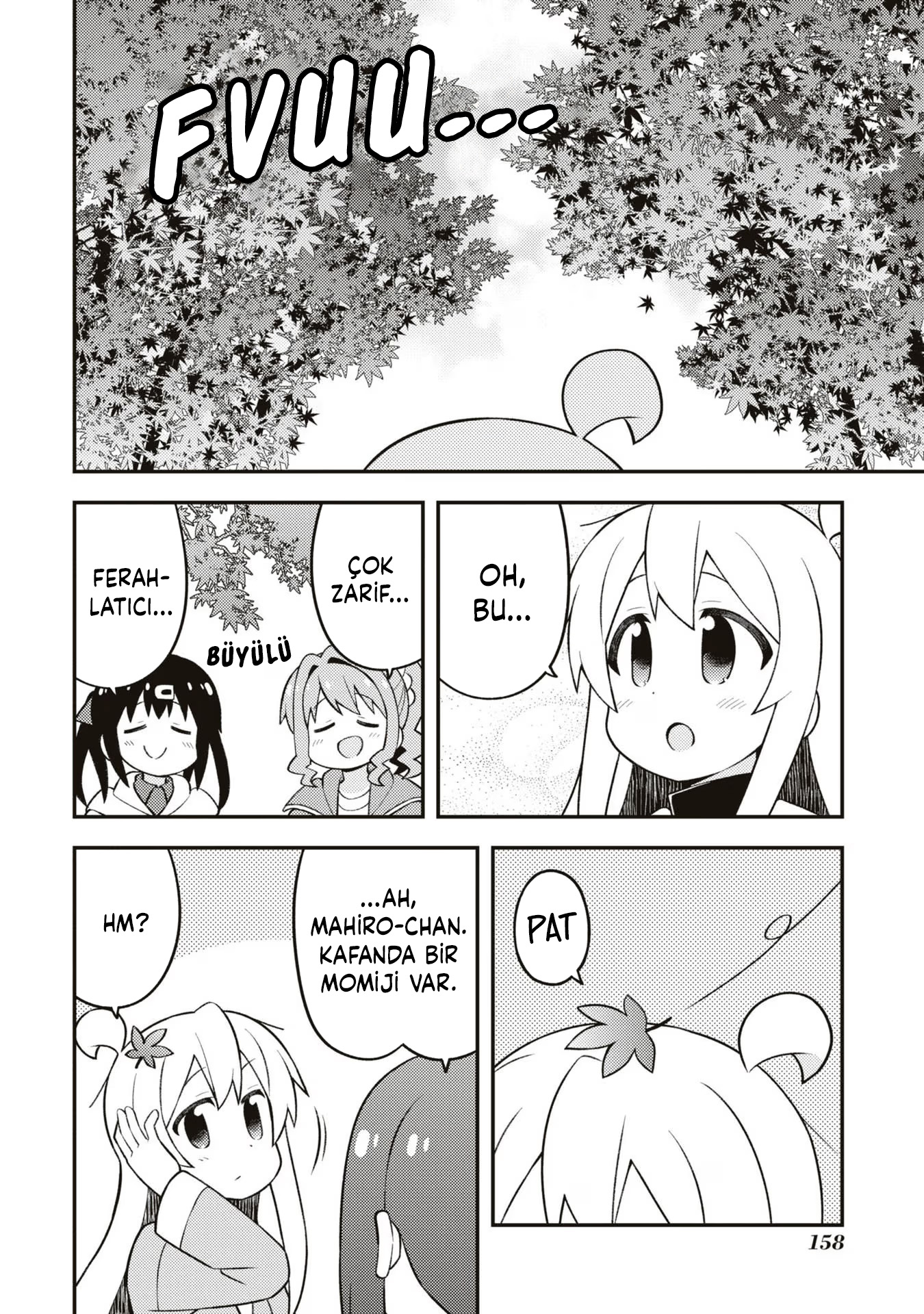 ページ 8