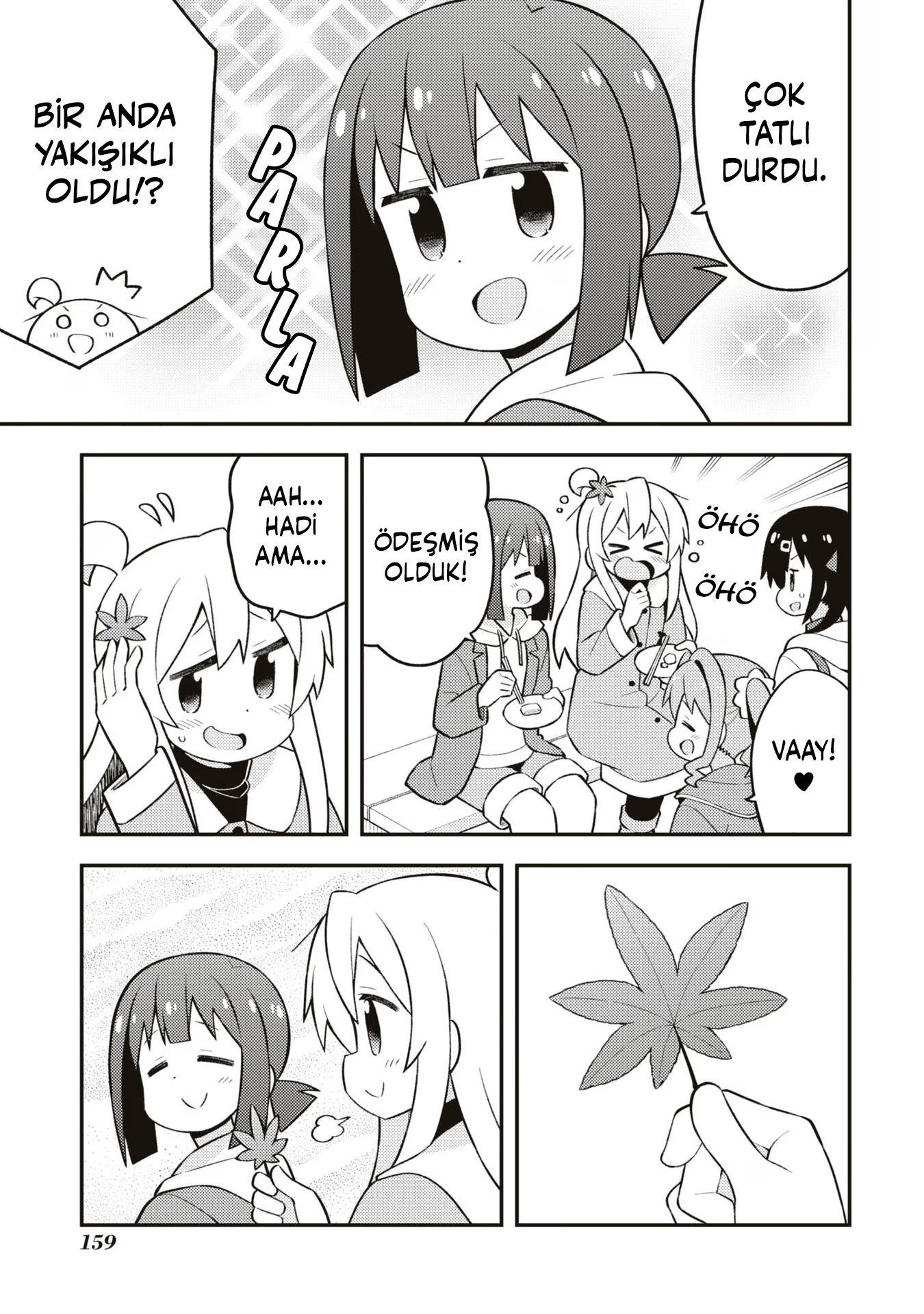 ページ 9