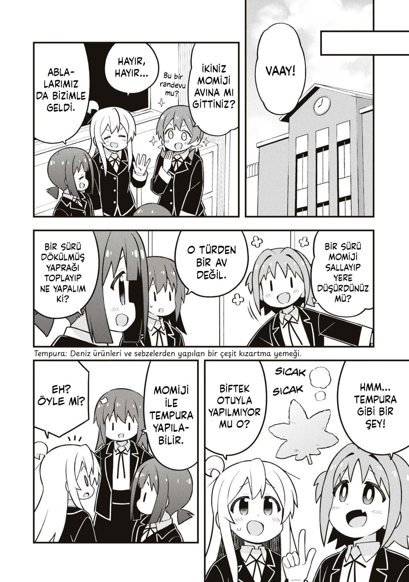 ページ 10