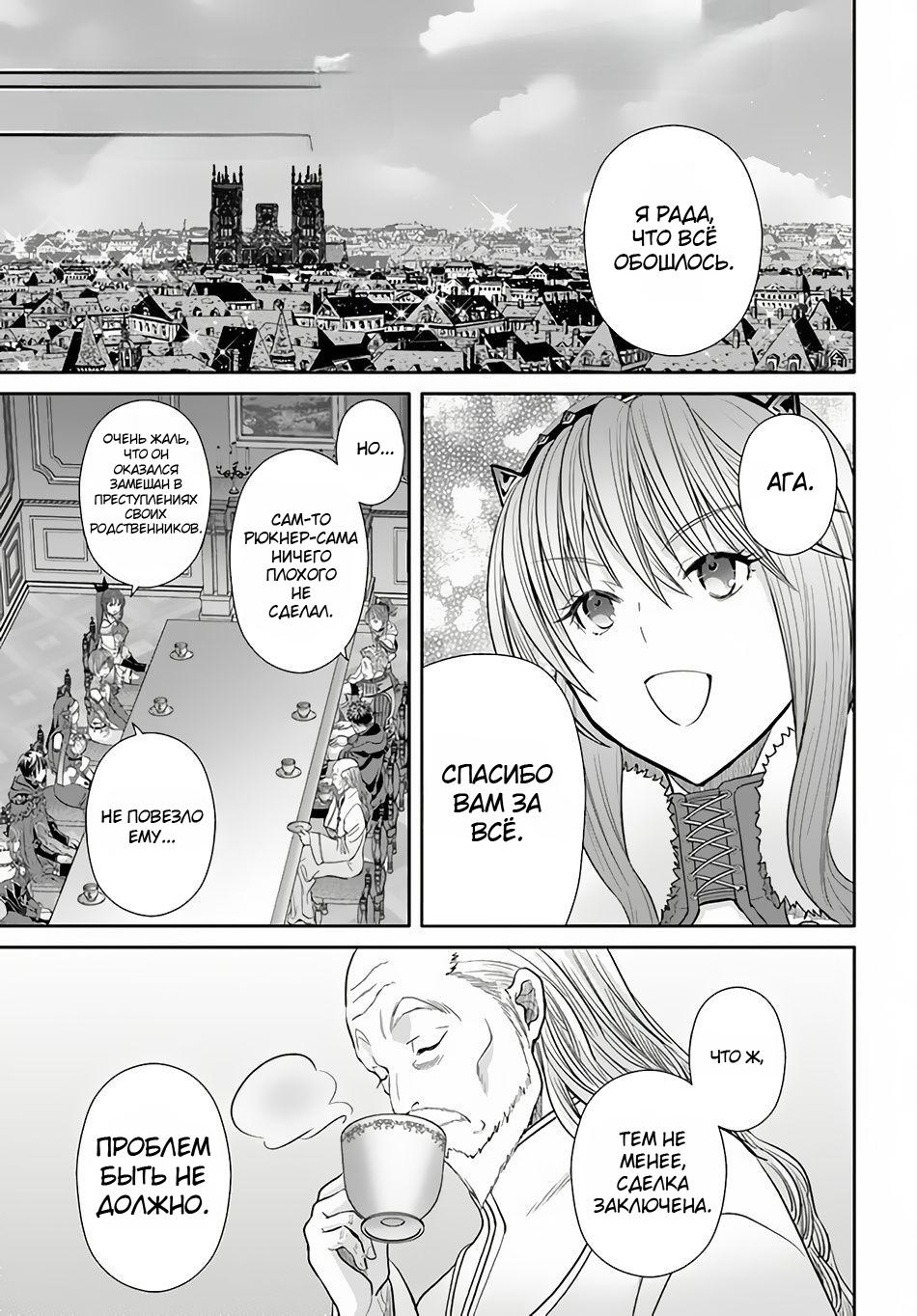ページ 17