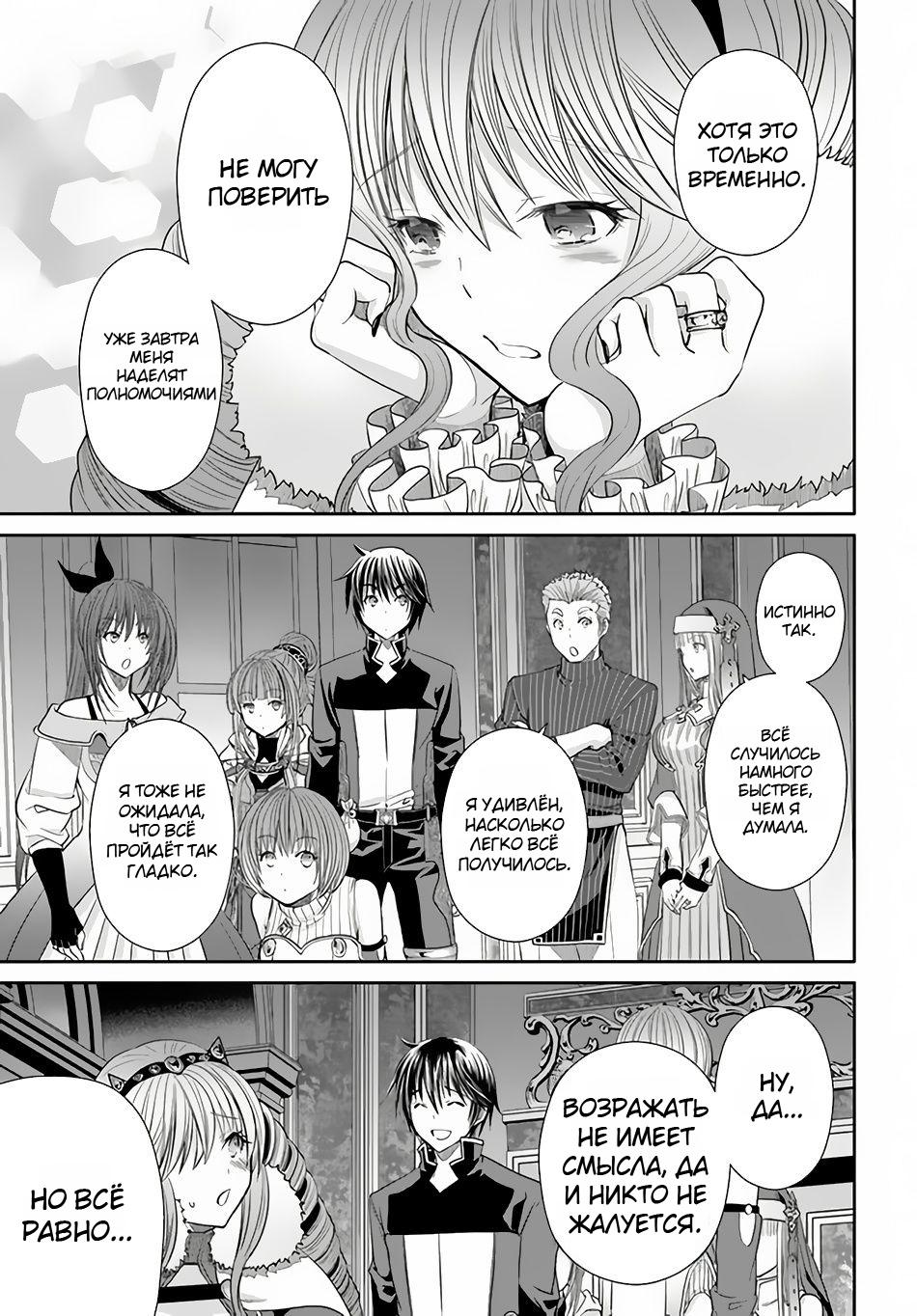 ページ 21