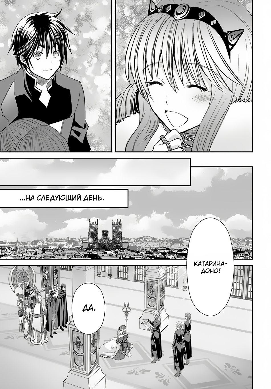 ページ 23