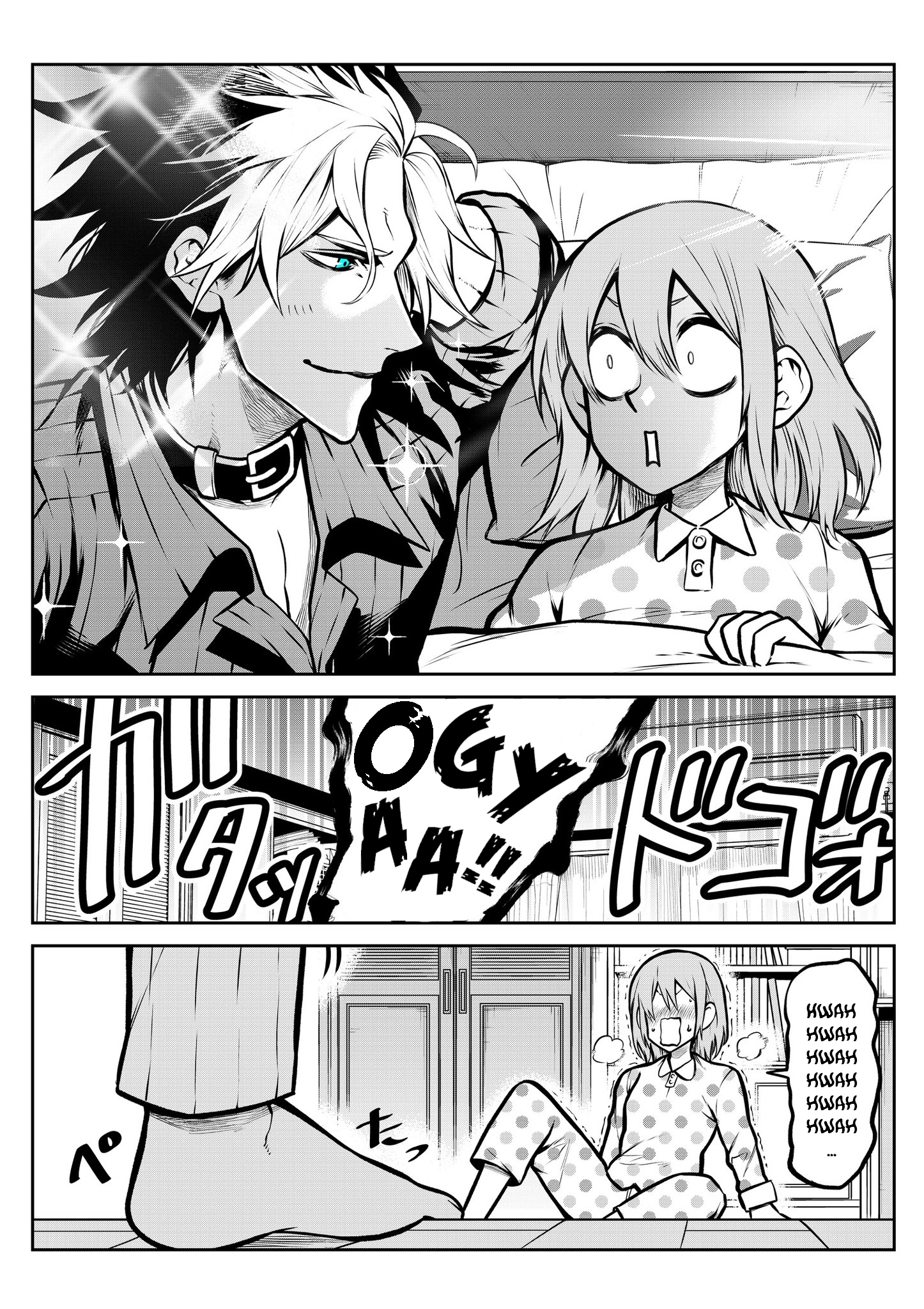 ページ 2