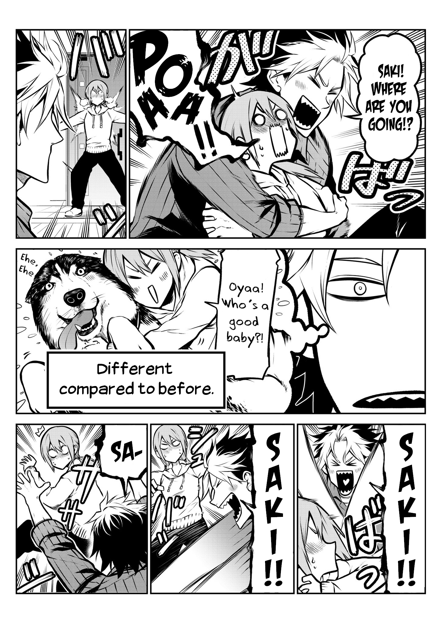ページ 5