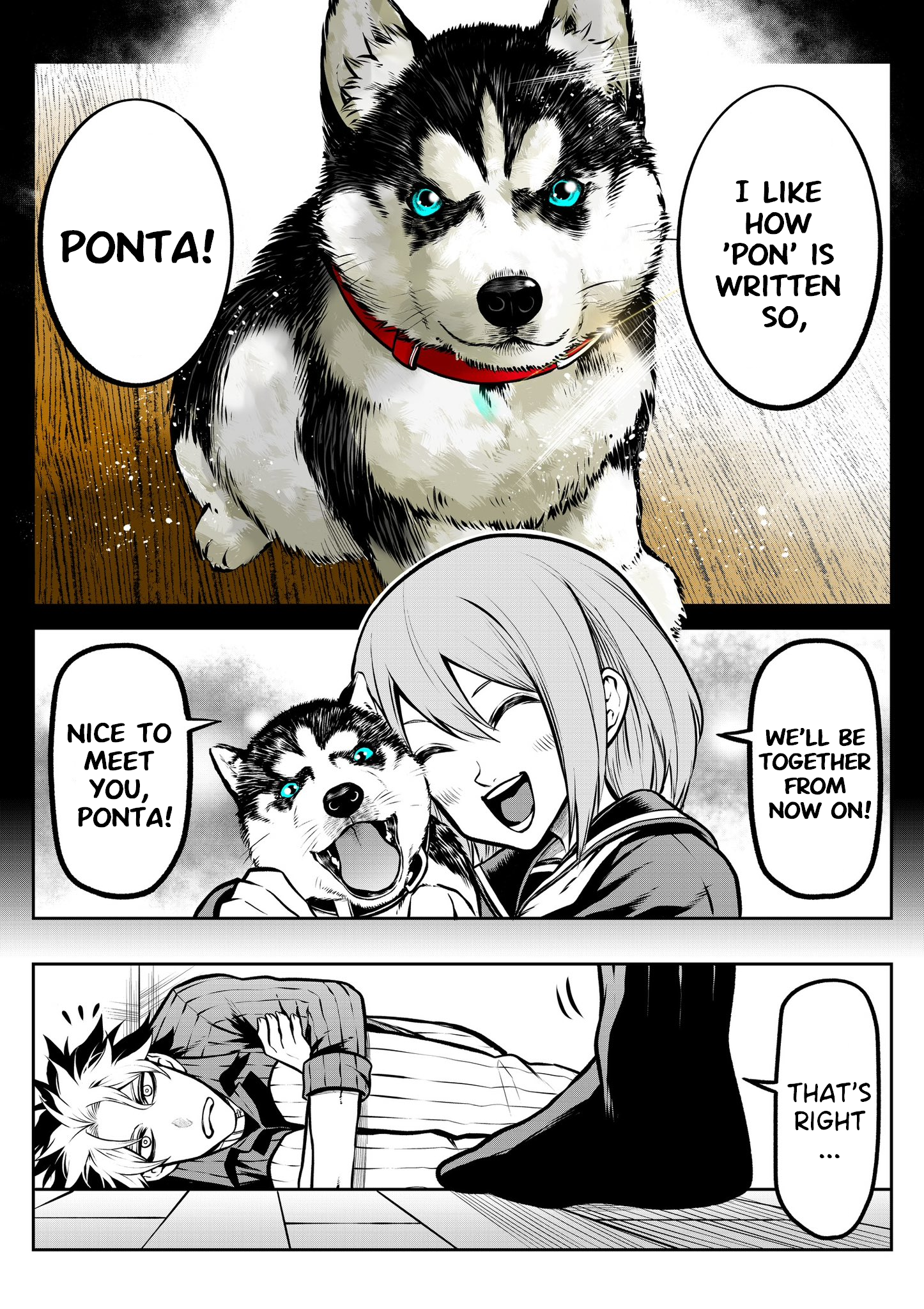 ページ 8