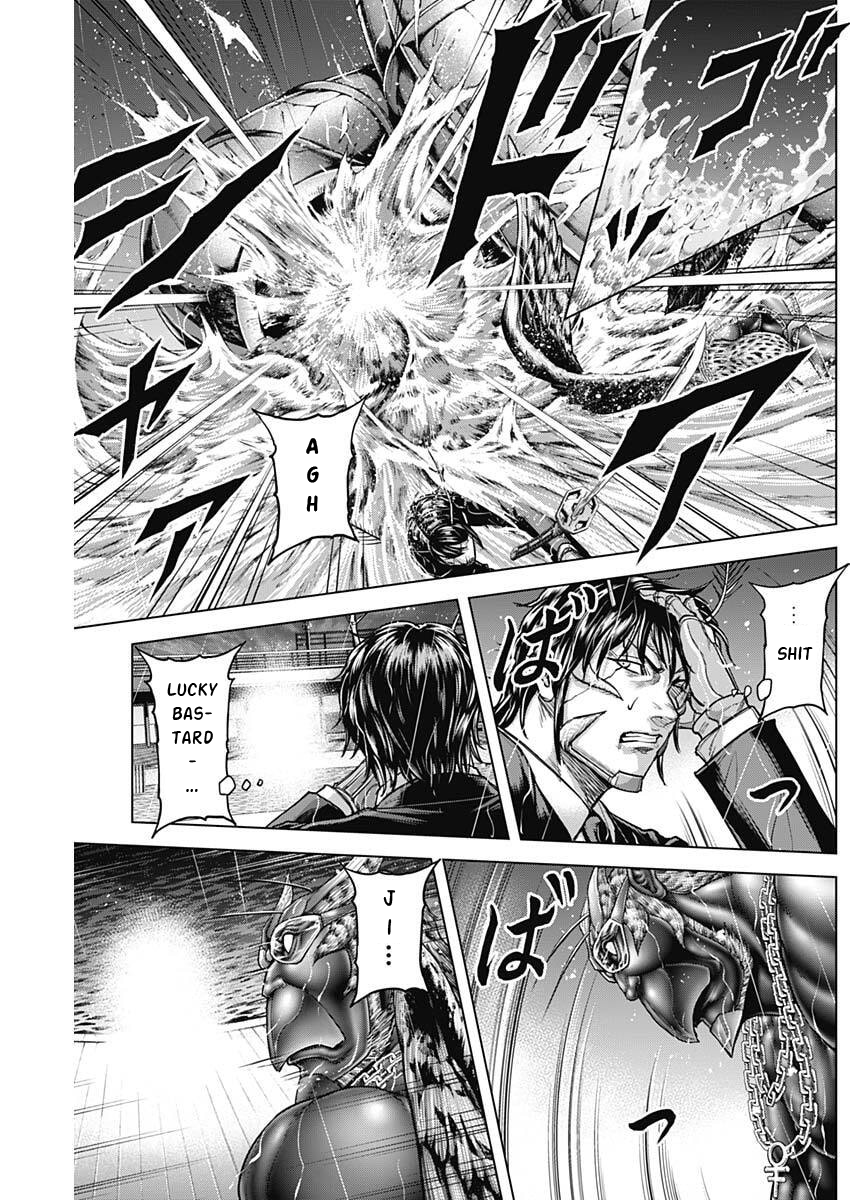 ページ 13