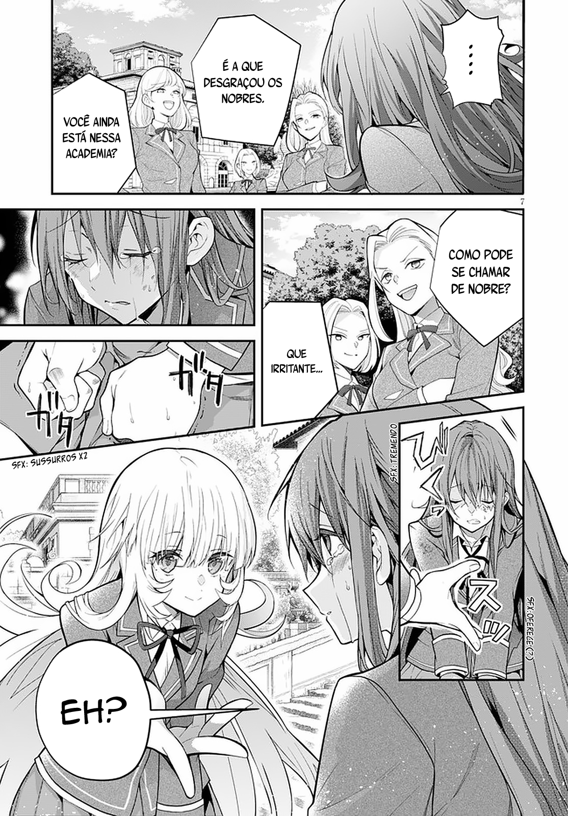 ページ 11