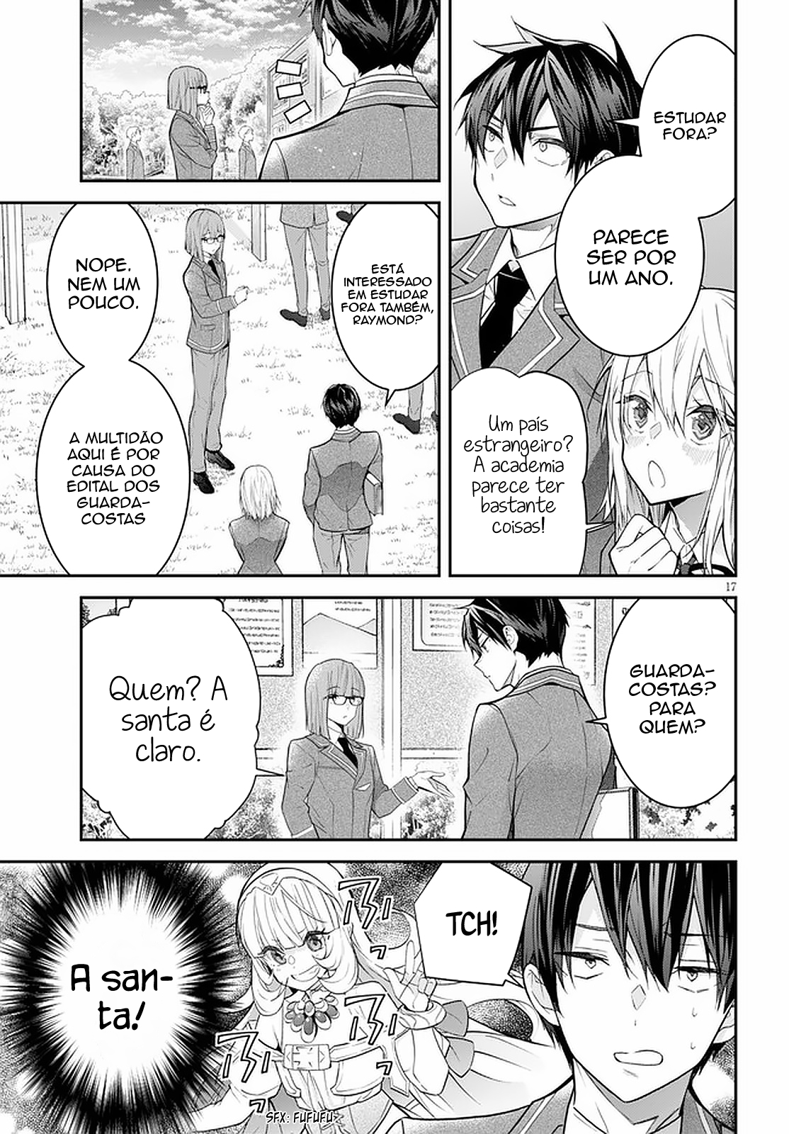 ページ 21