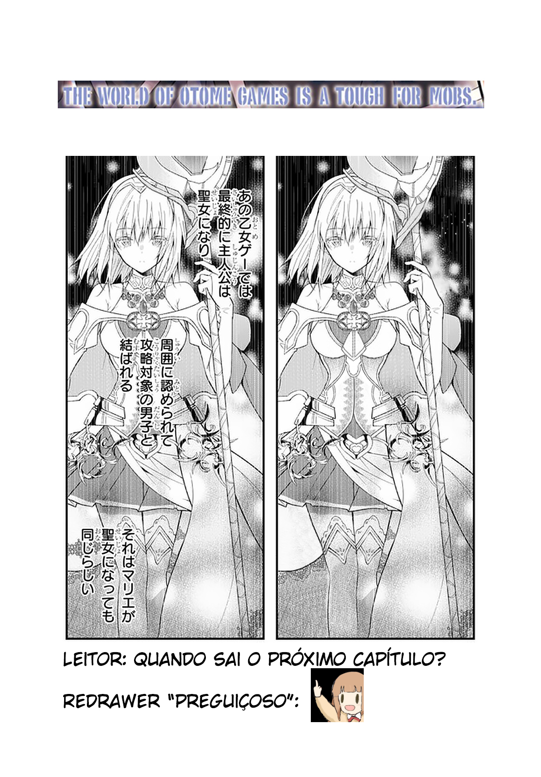 ページ 28