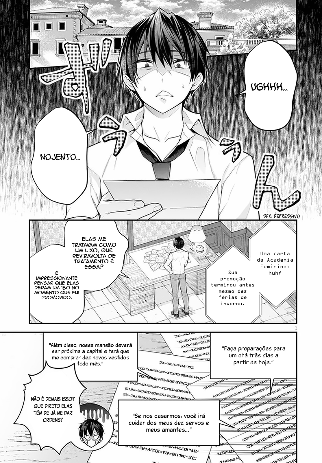 ページ 5