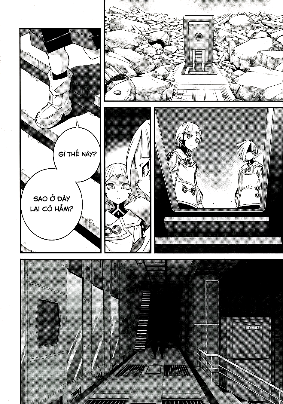 ページ 17