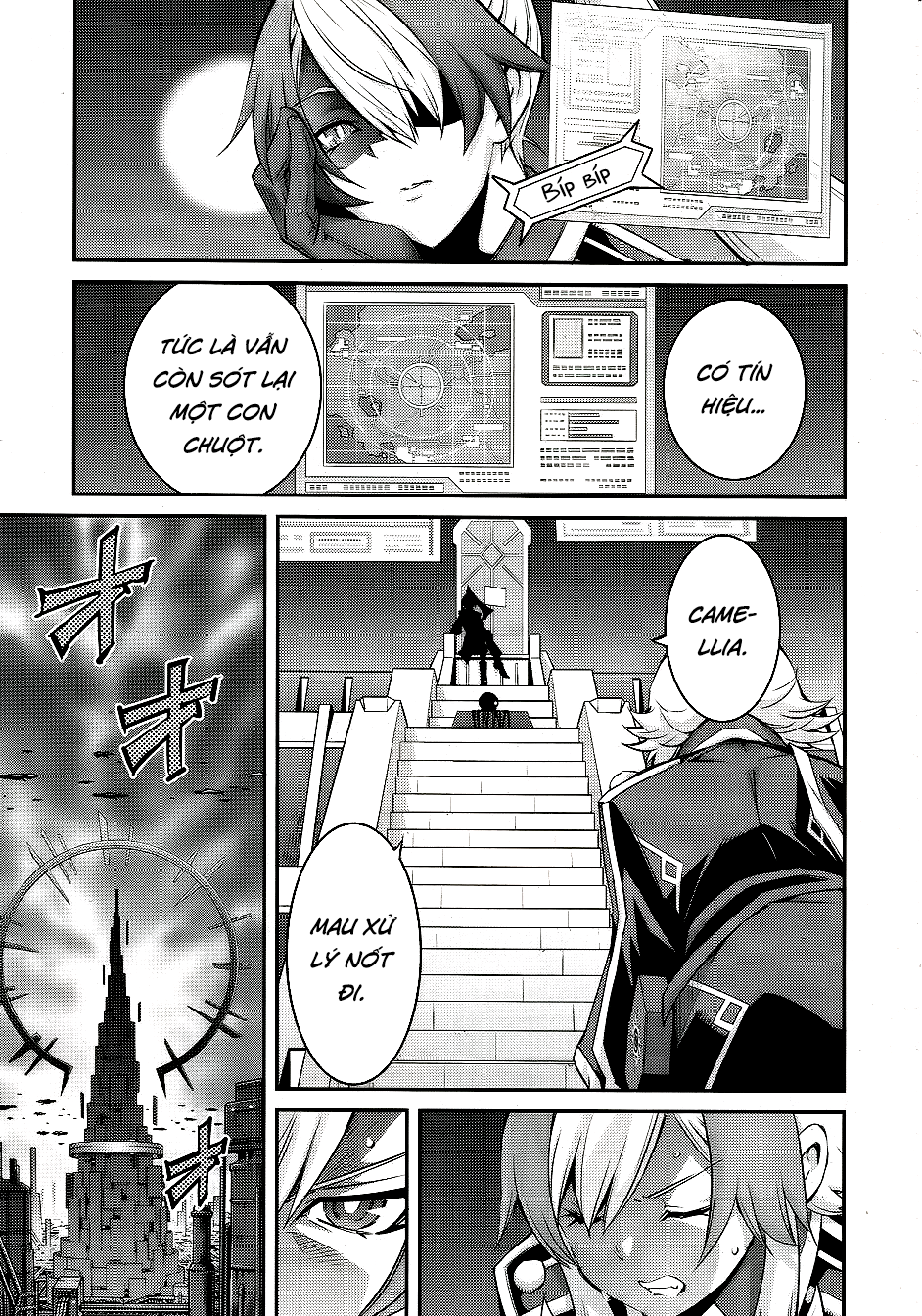 ページ 20