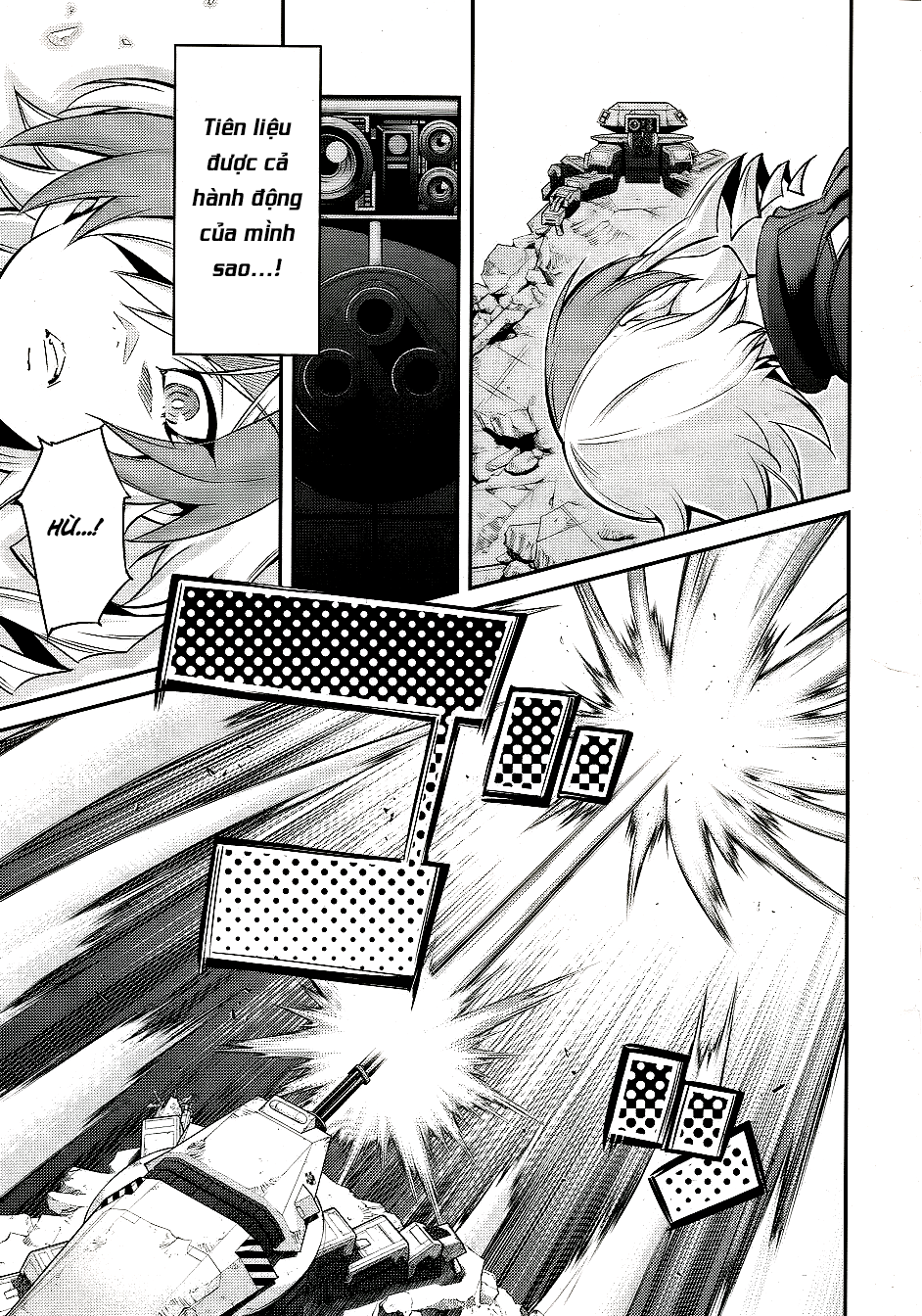 ページ 24