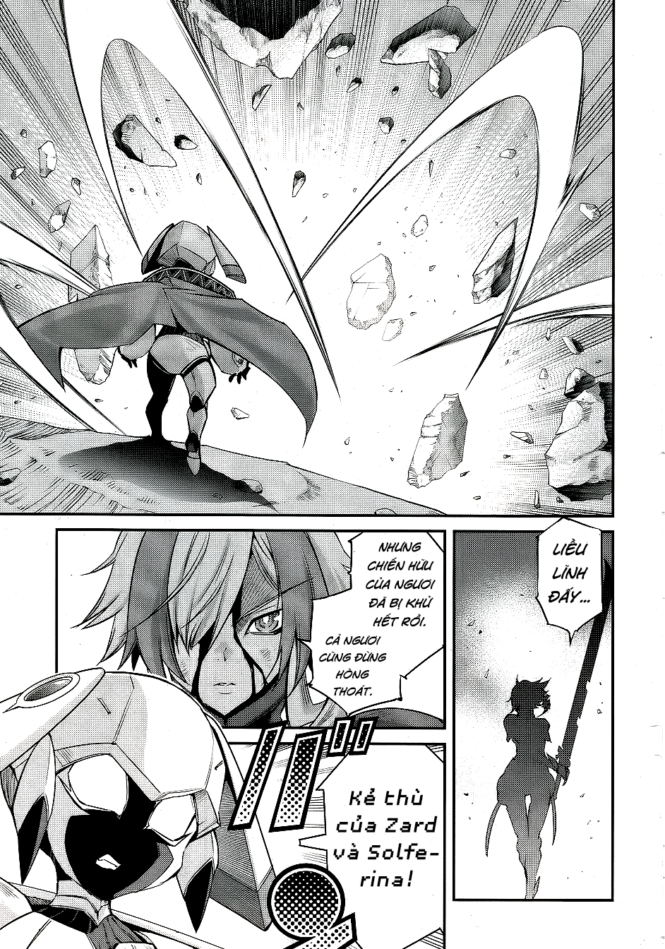 ページ 26