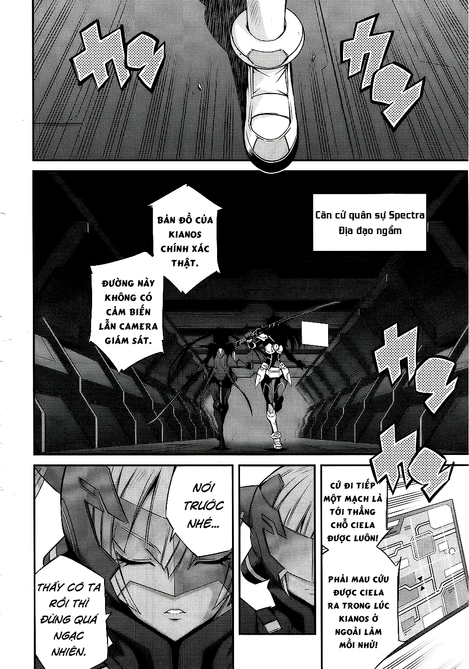 ページ 27