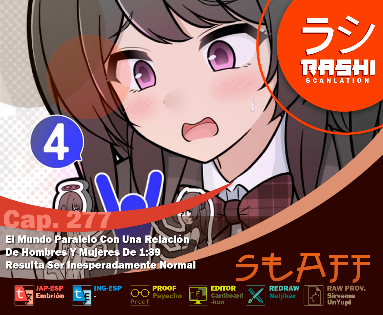 ページ 1