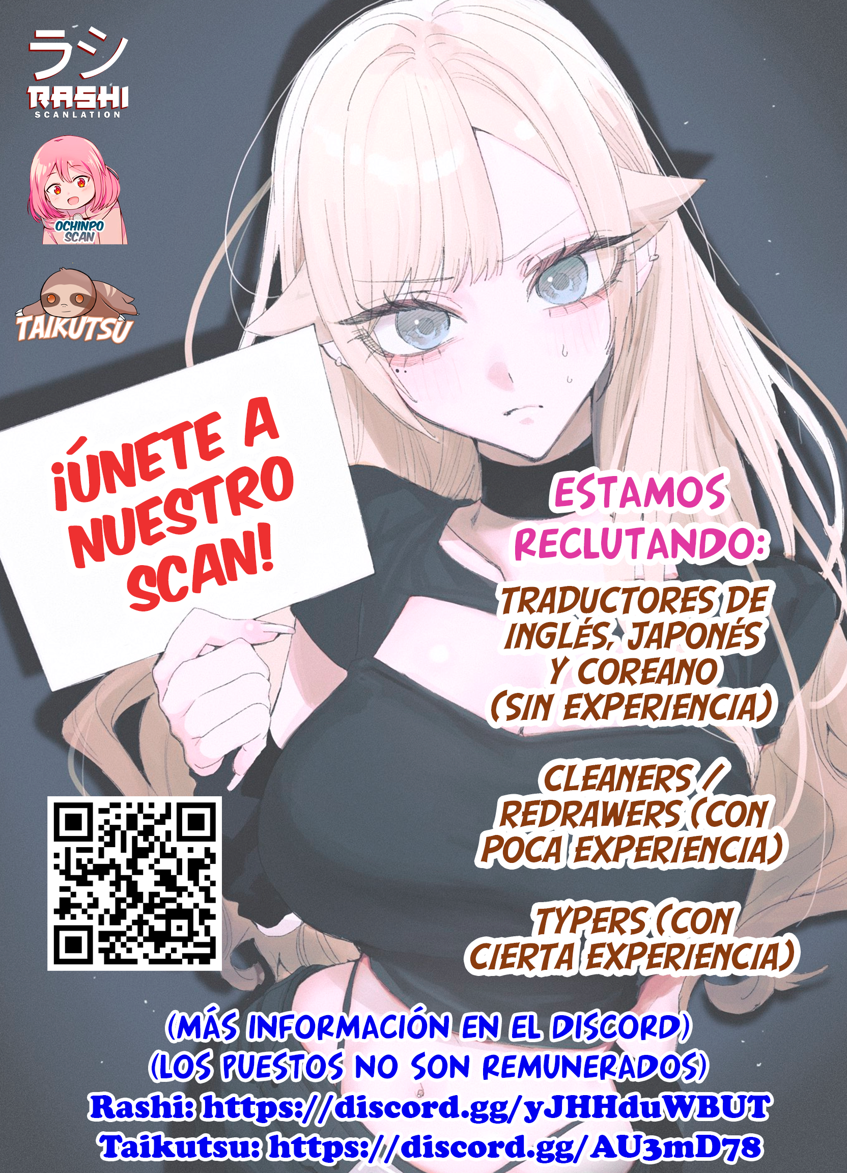 ページ 11