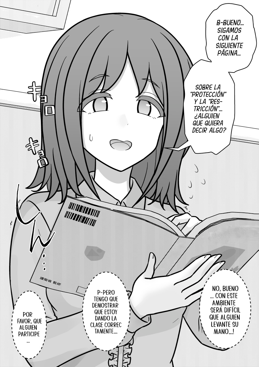 ページ 4