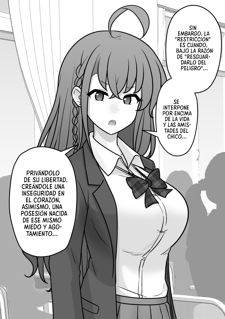 ページ 7