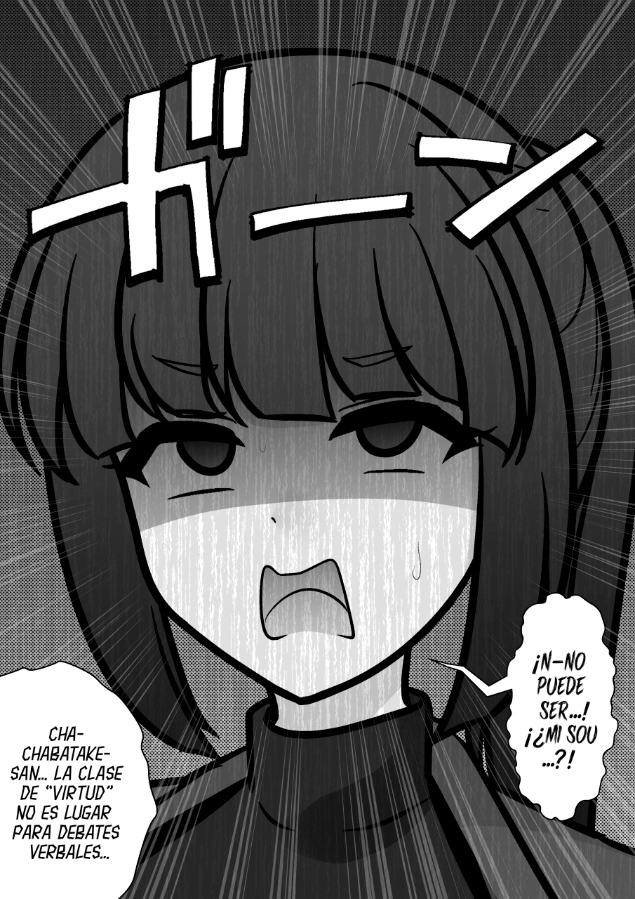 ページ 10