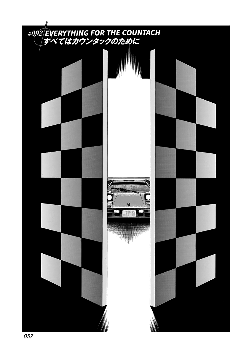ページ 1