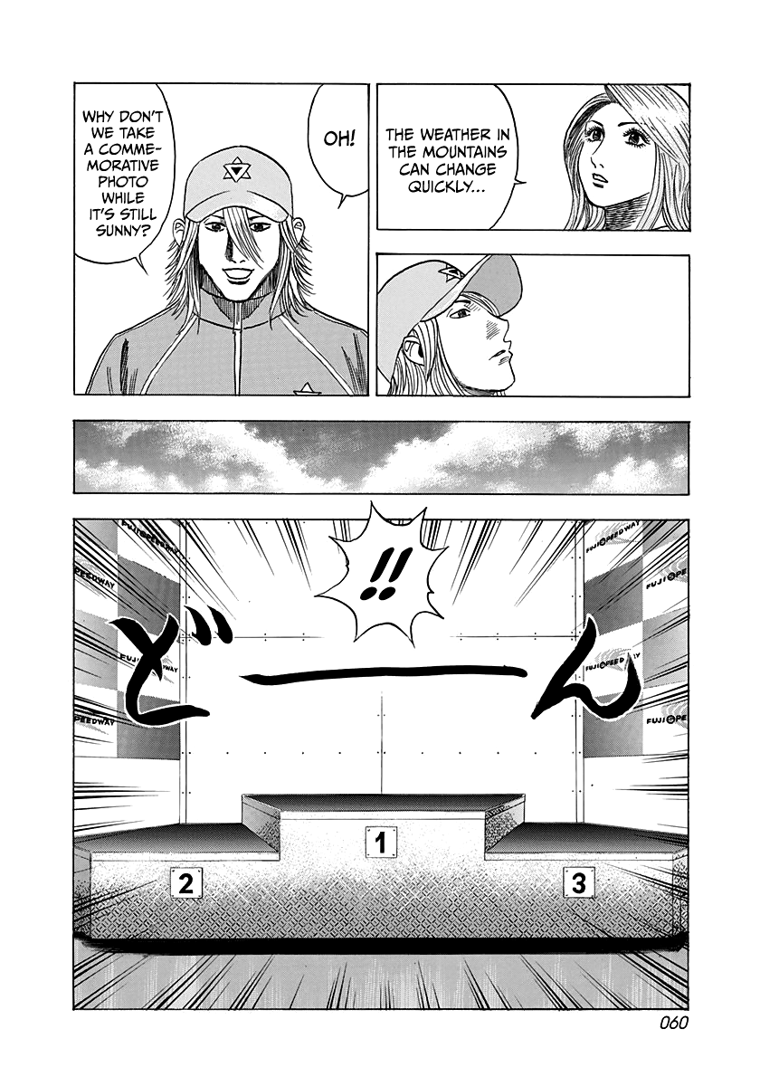 ページ 4
