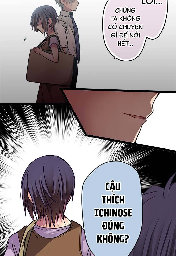 ページ 15